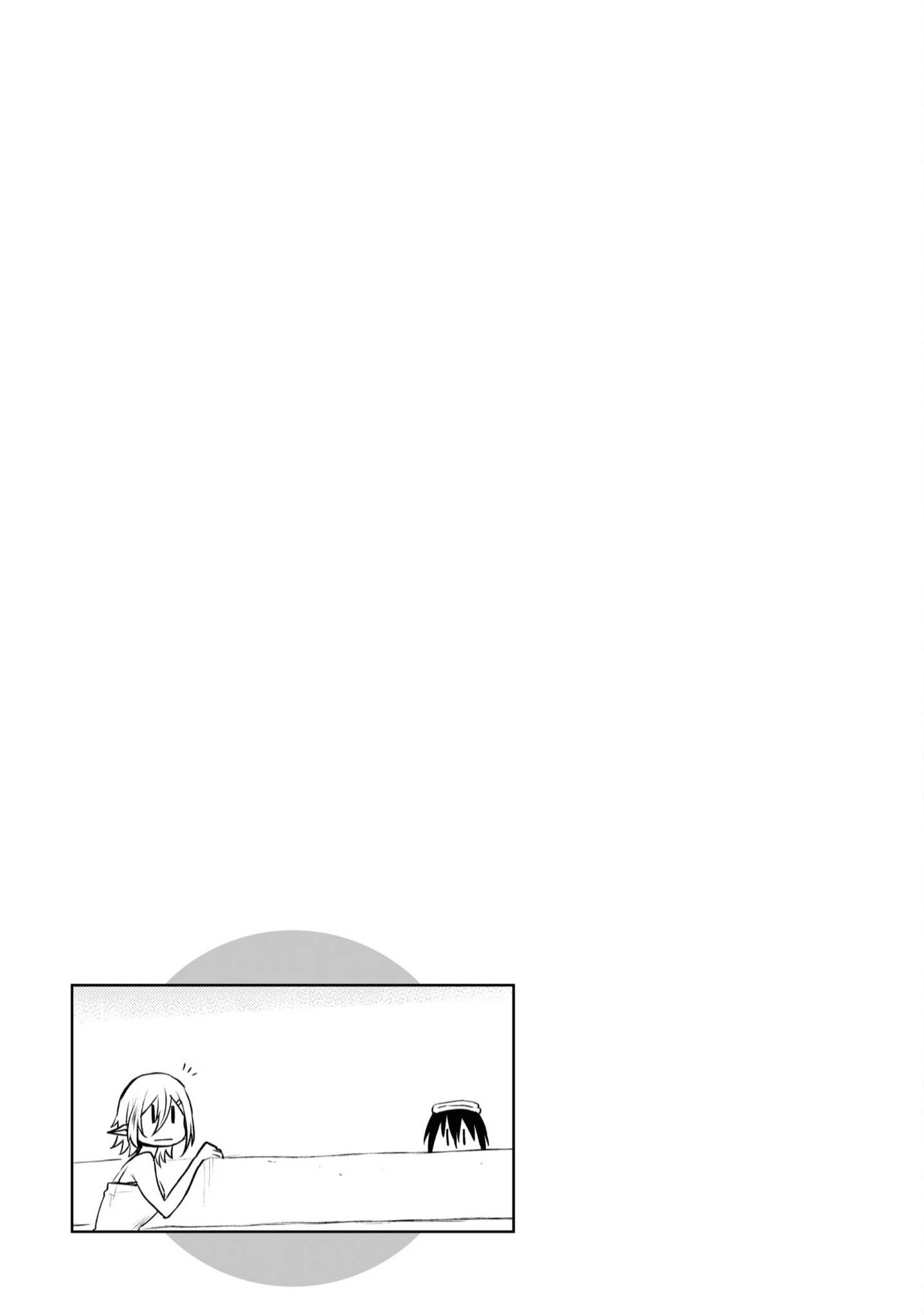 Page 30 of Chapter 36