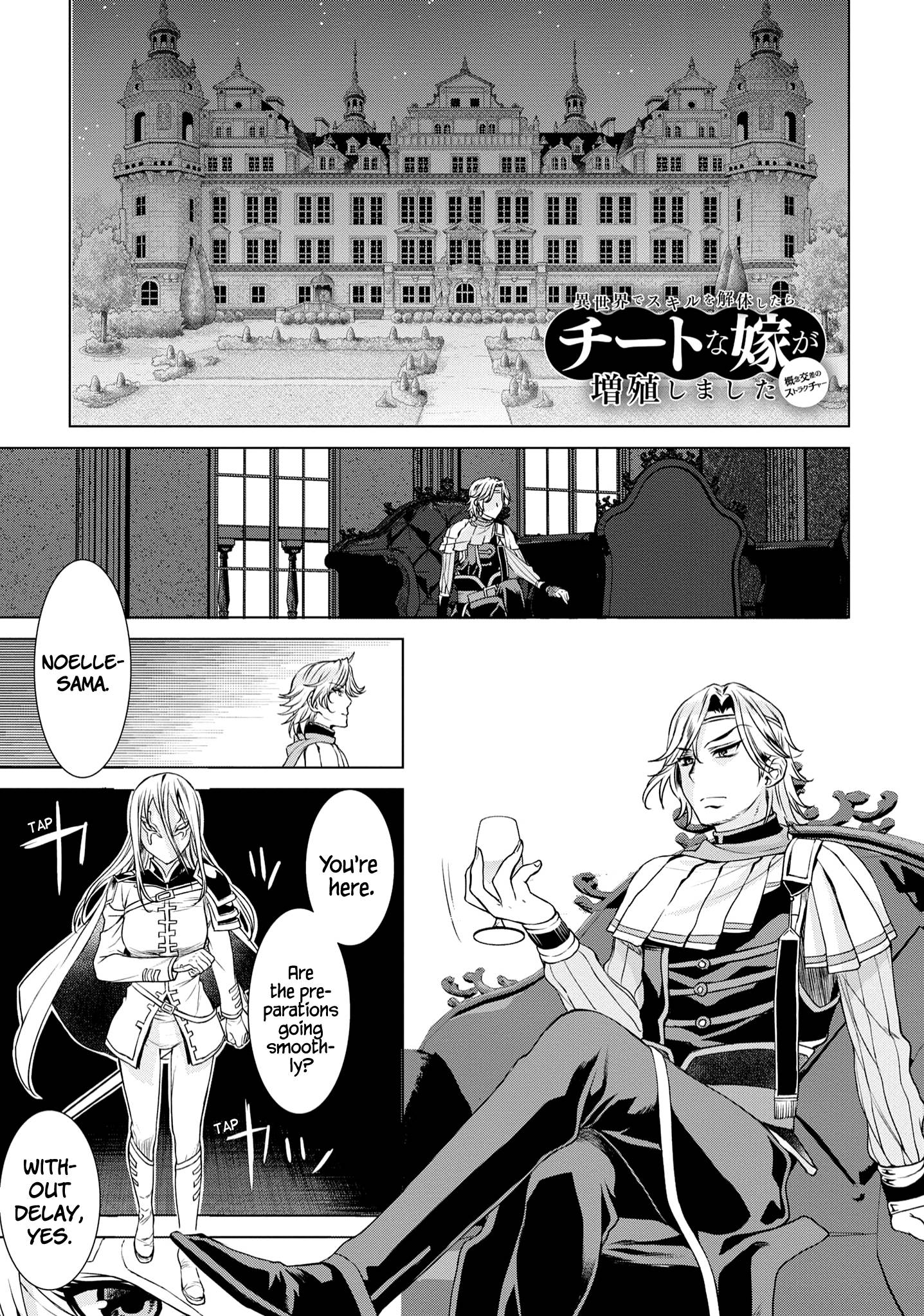 Page 4 of Chapter 37