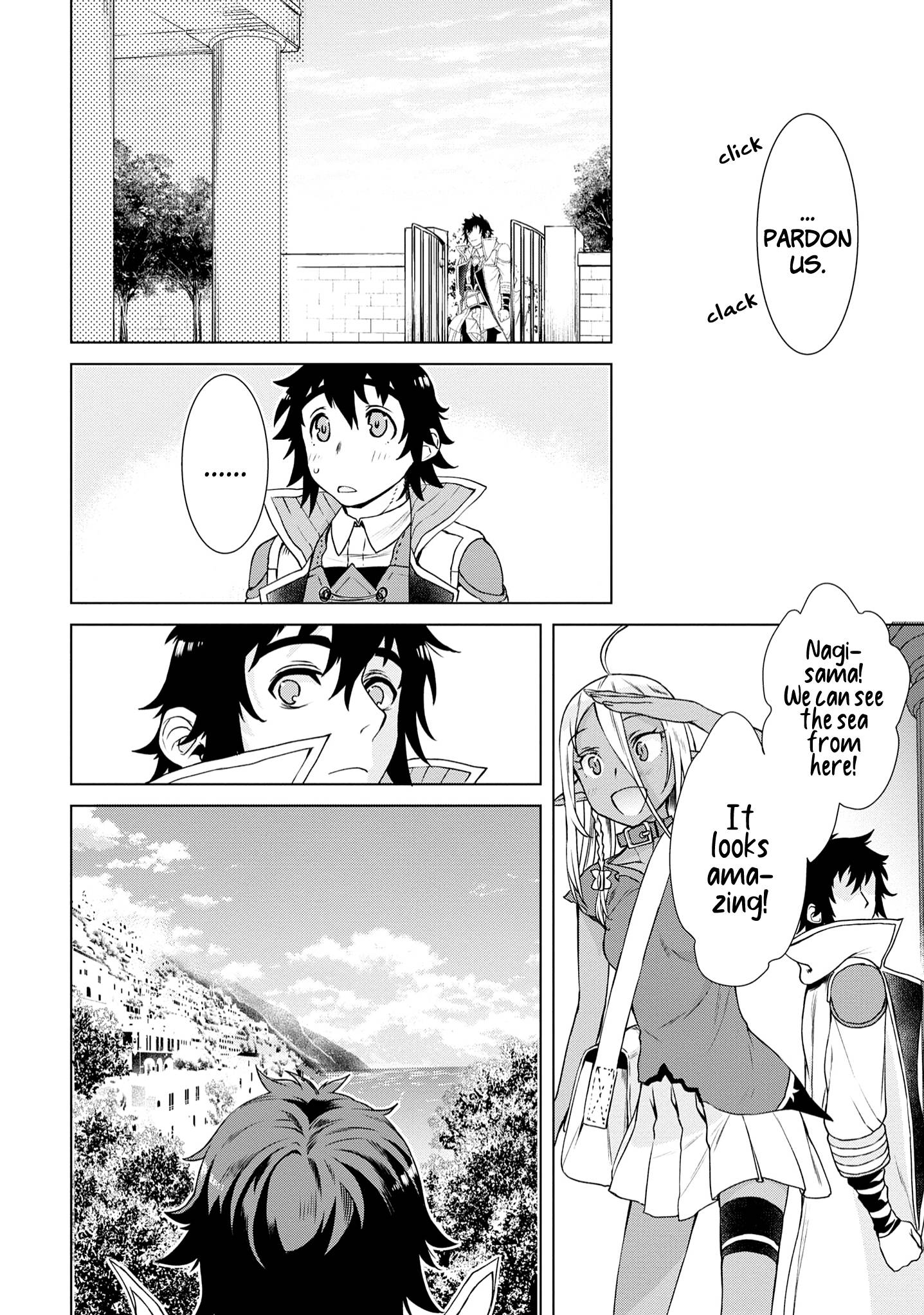 Page 15 of Chapter 37