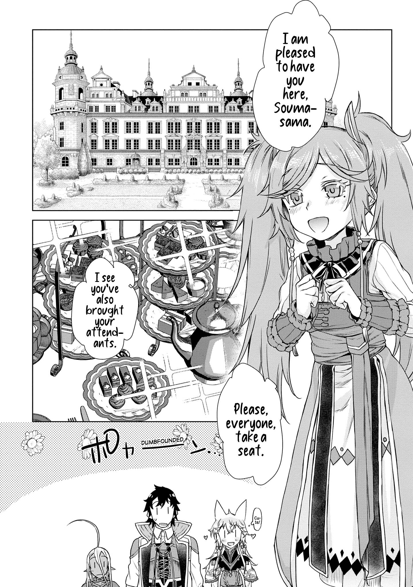 Page 19 of Chapter 37