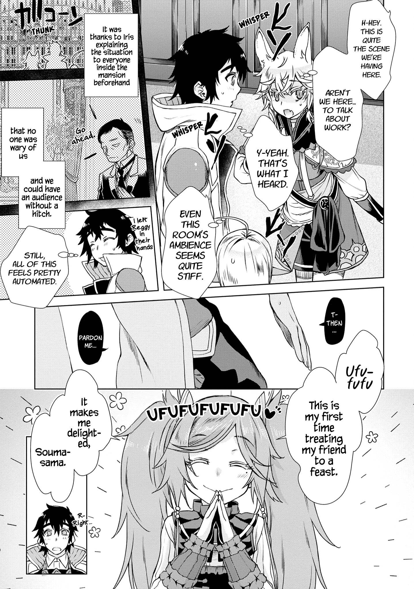 Page 20 of Chapter 37