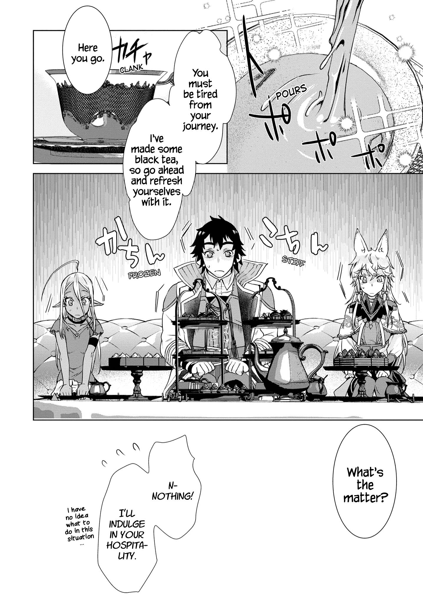 Page 21 of Chapter 37