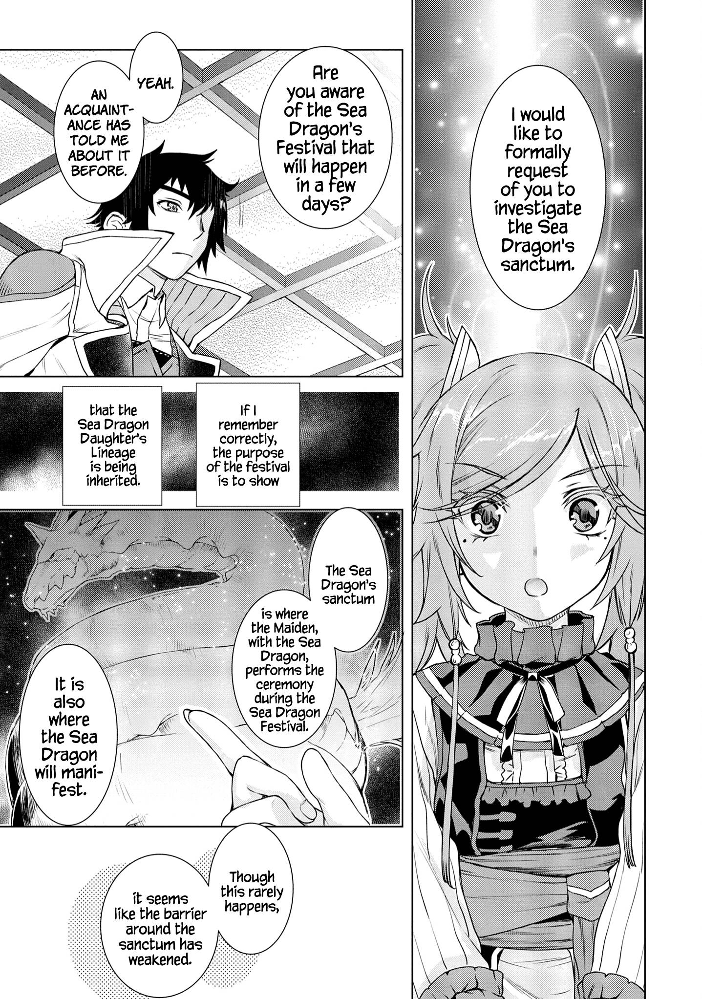 Page 26 of Chapter 37