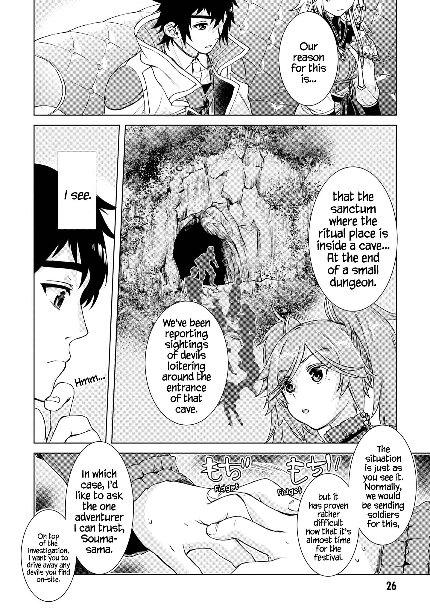 Page 27 of Chapter 37