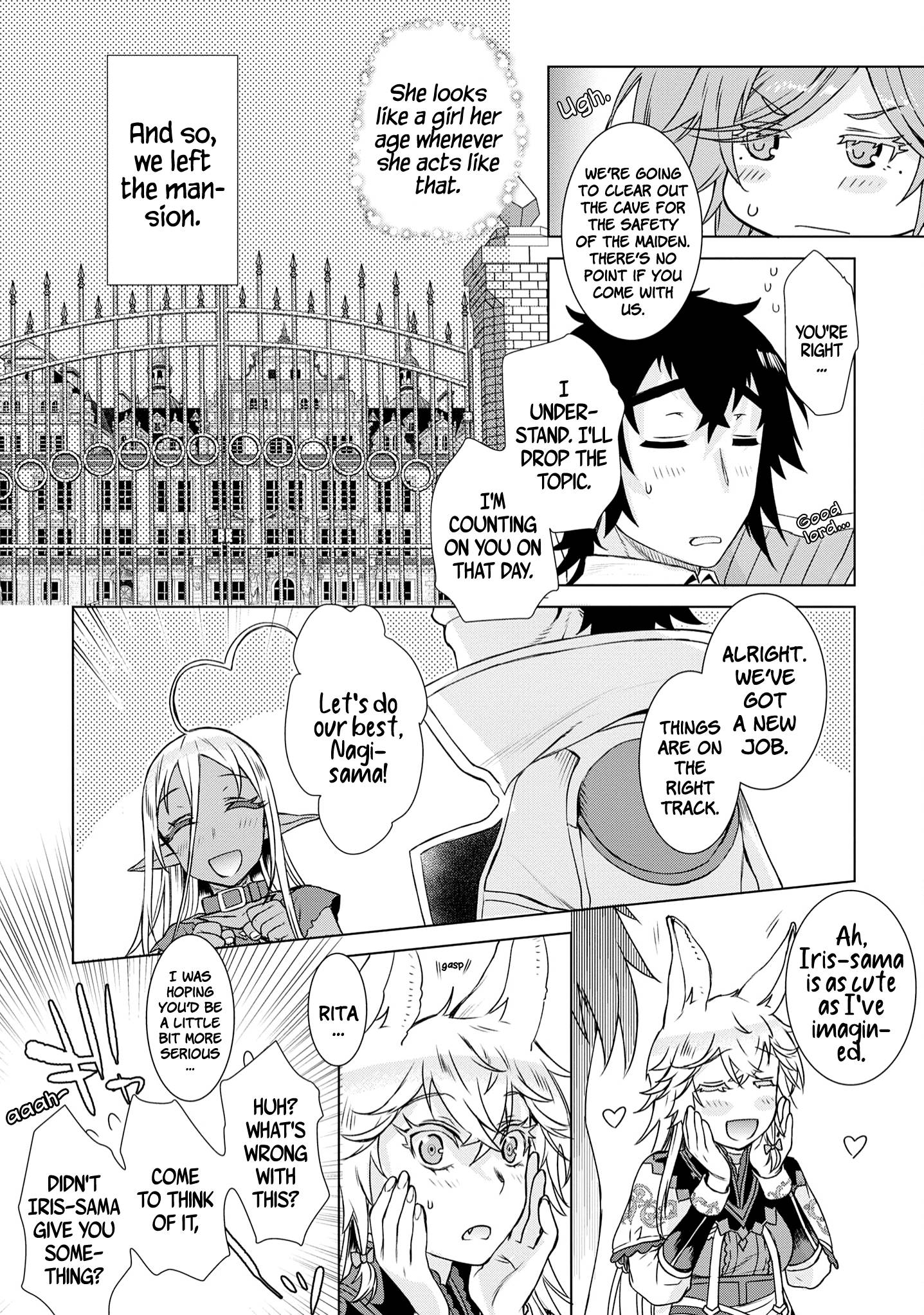 Page 31 of Chapter 37