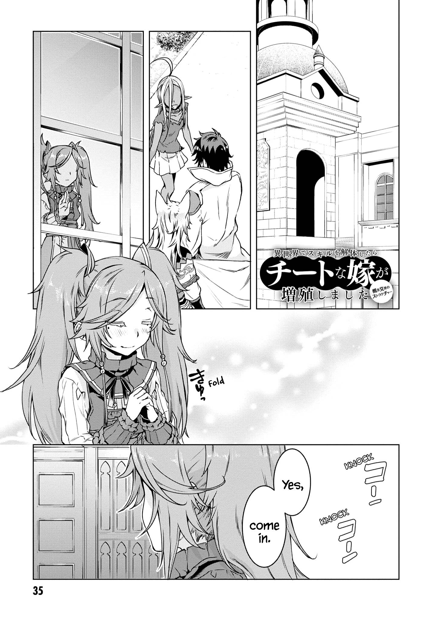 Page 2 of Chapter 38