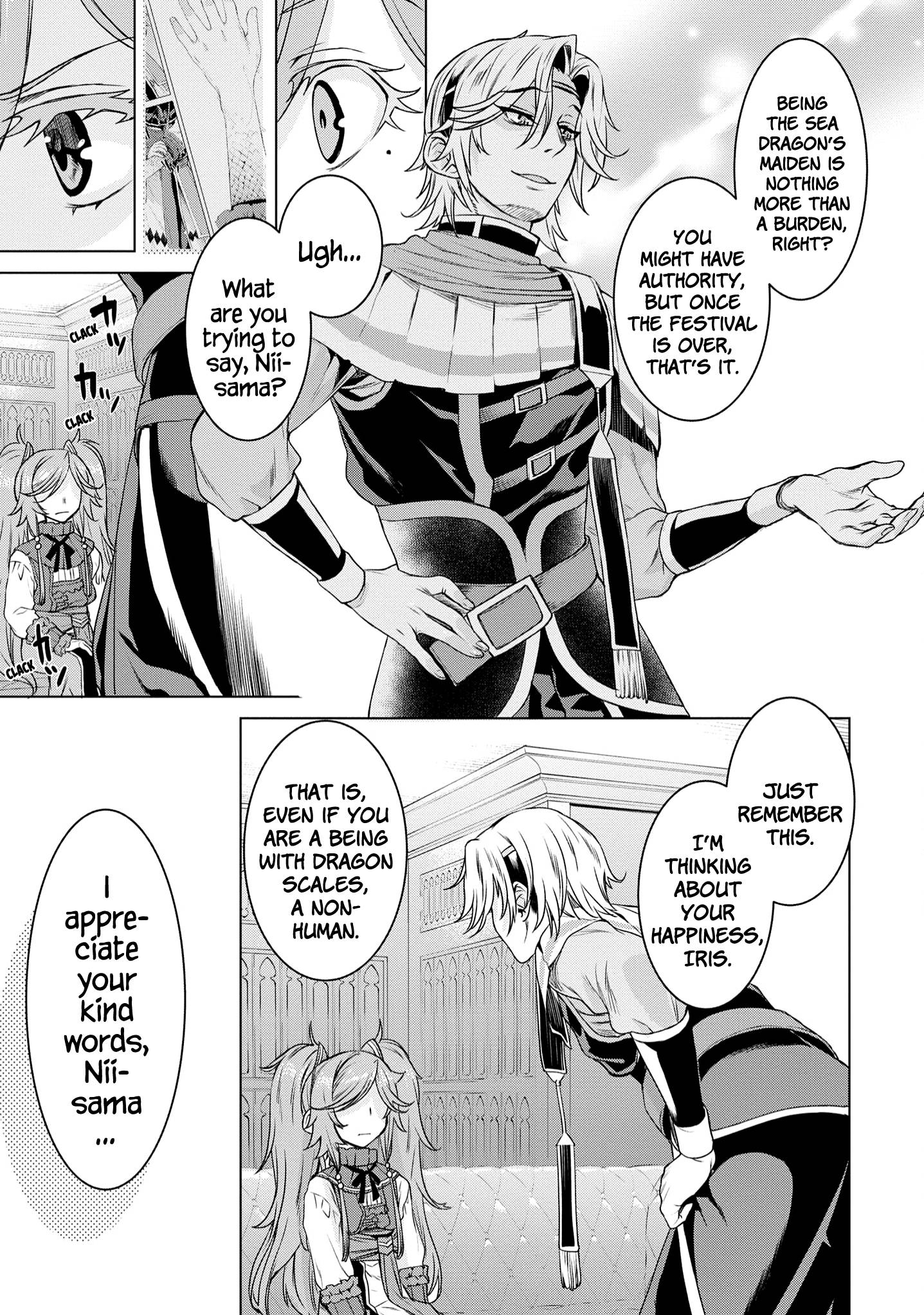 Page 12 of Chapter 38