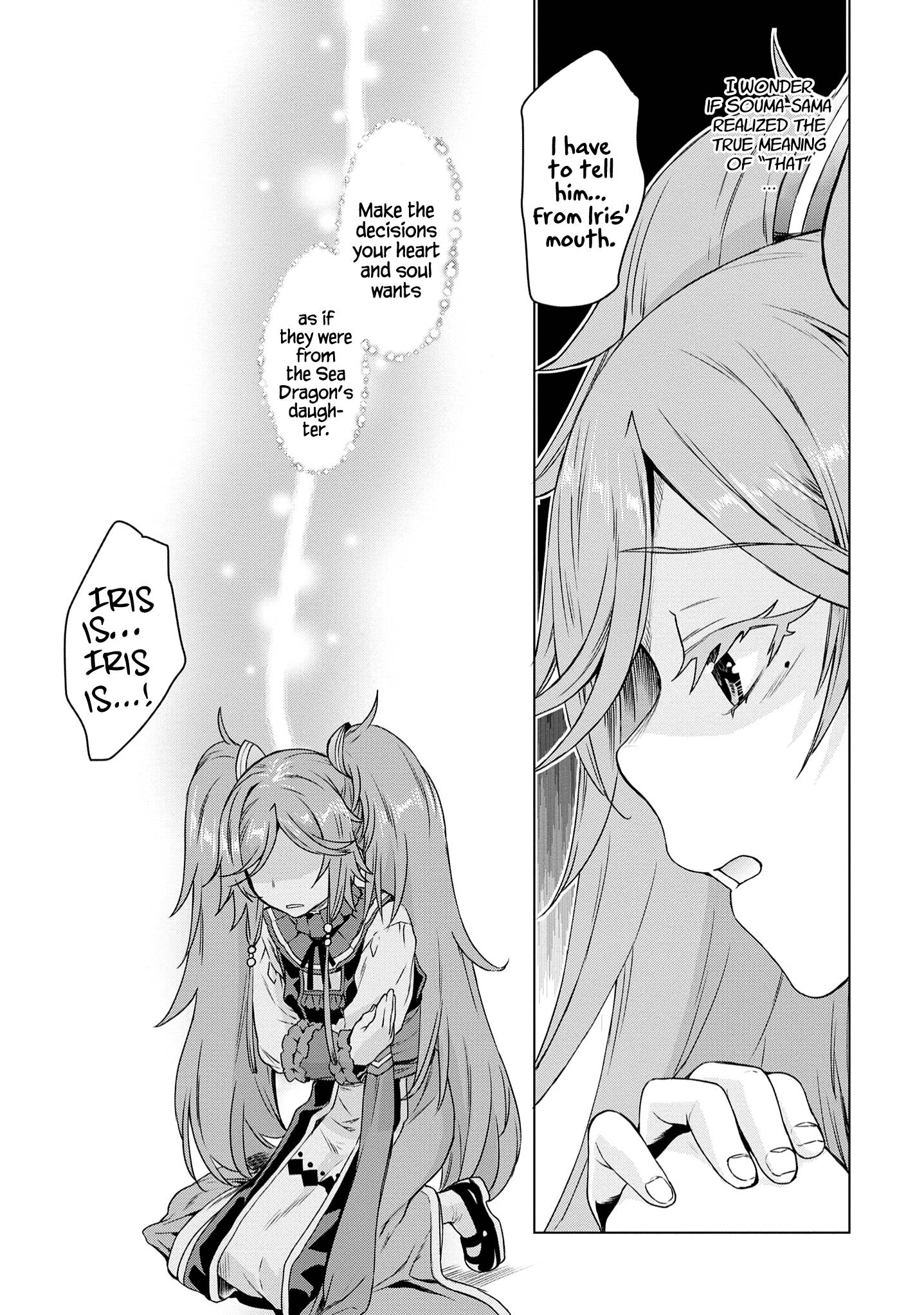 Page 14 of Chapter 38