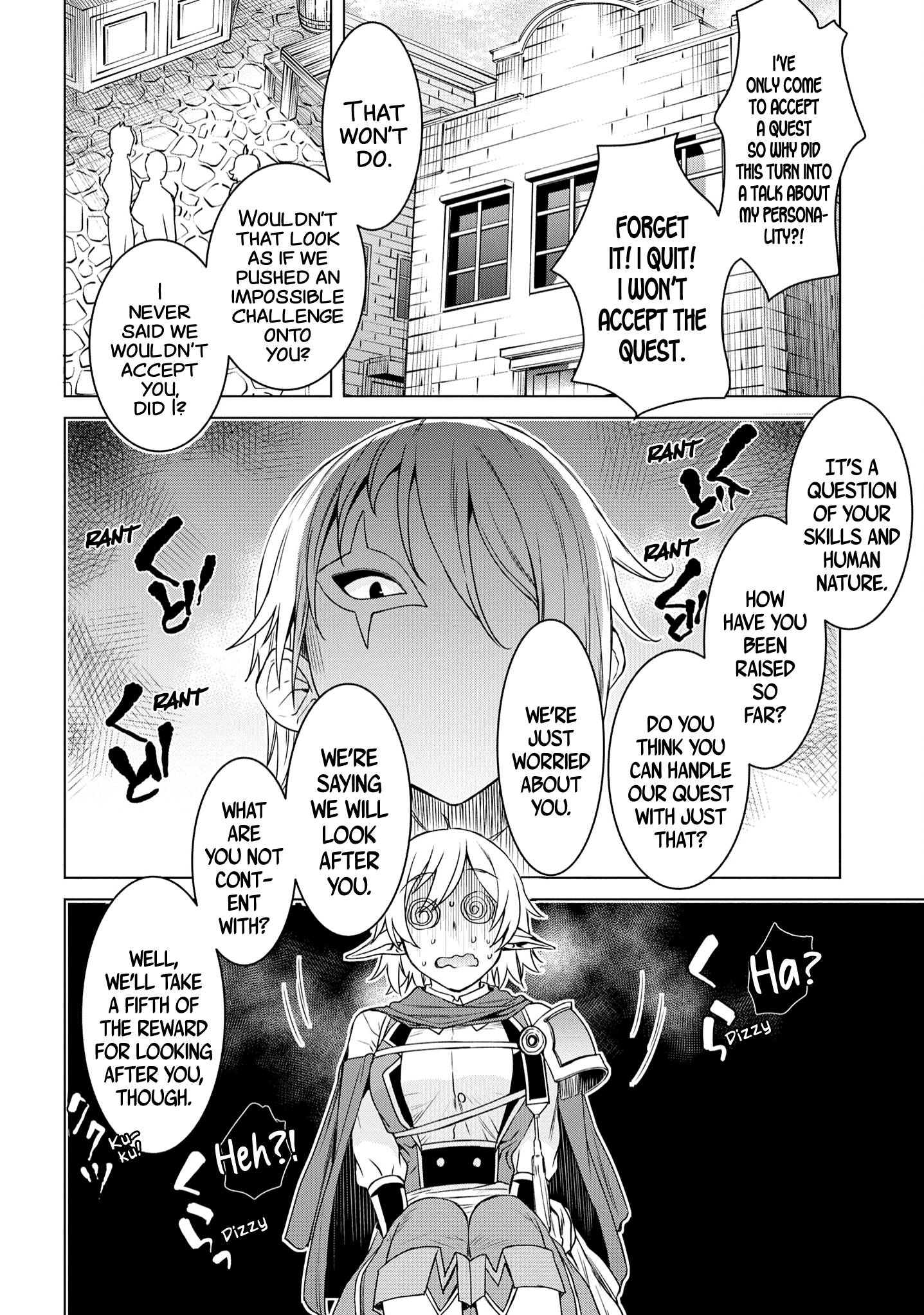 Page 15 of Chapter 38
