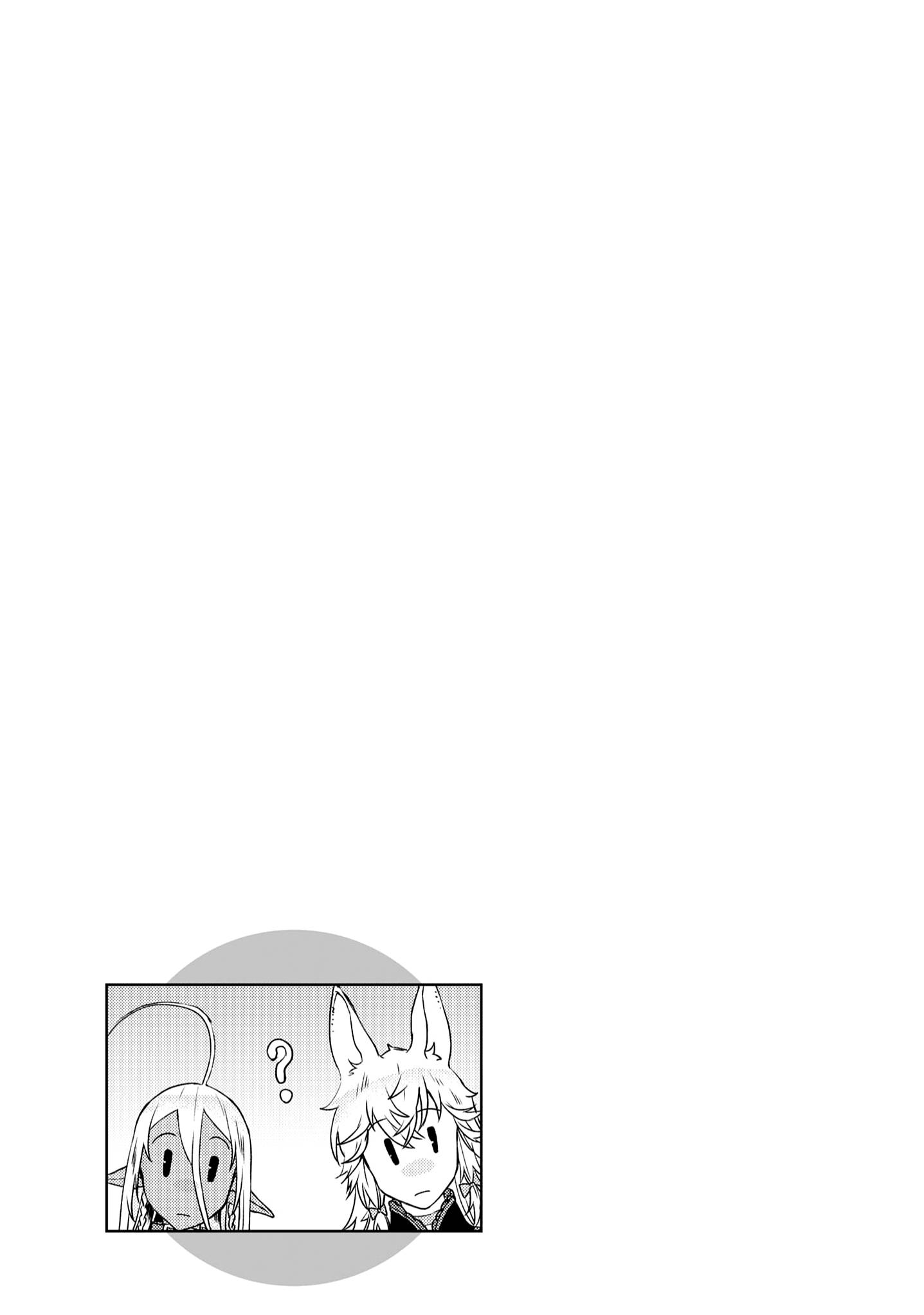 Page 34 of Chapter 38