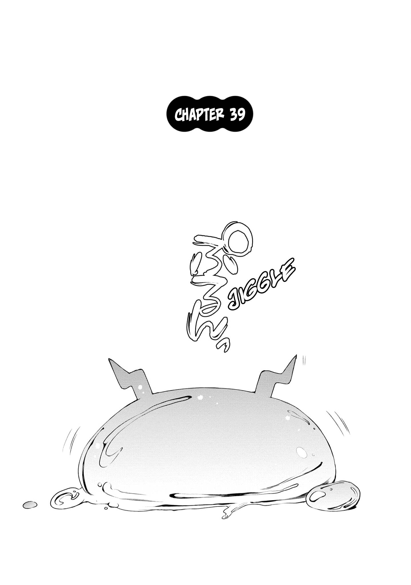 Page 3 of Chapter 39