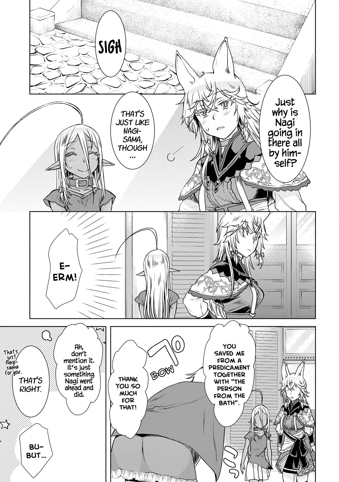 Page 4 of Chapter 39