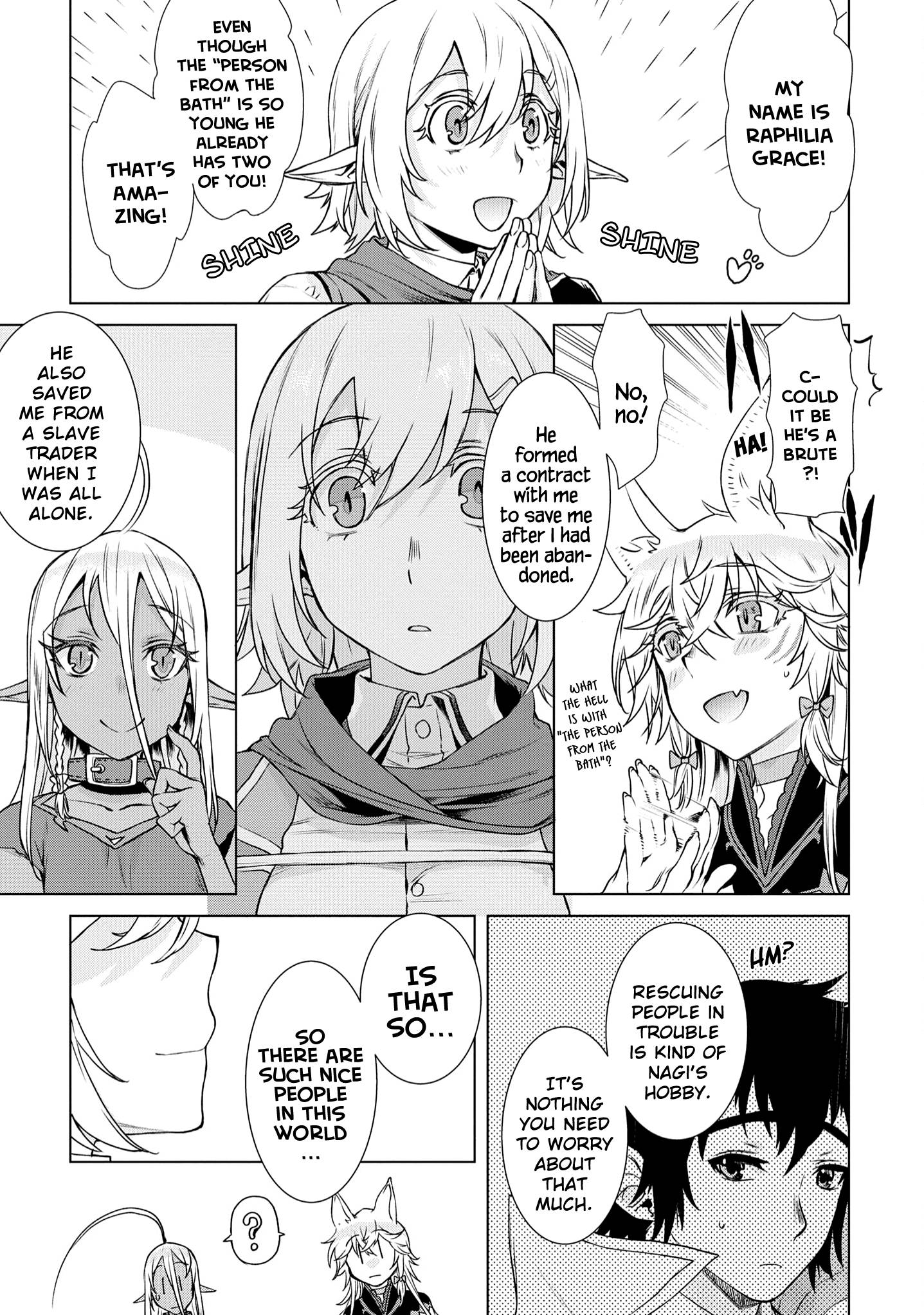 Page 6 of Chapter 39