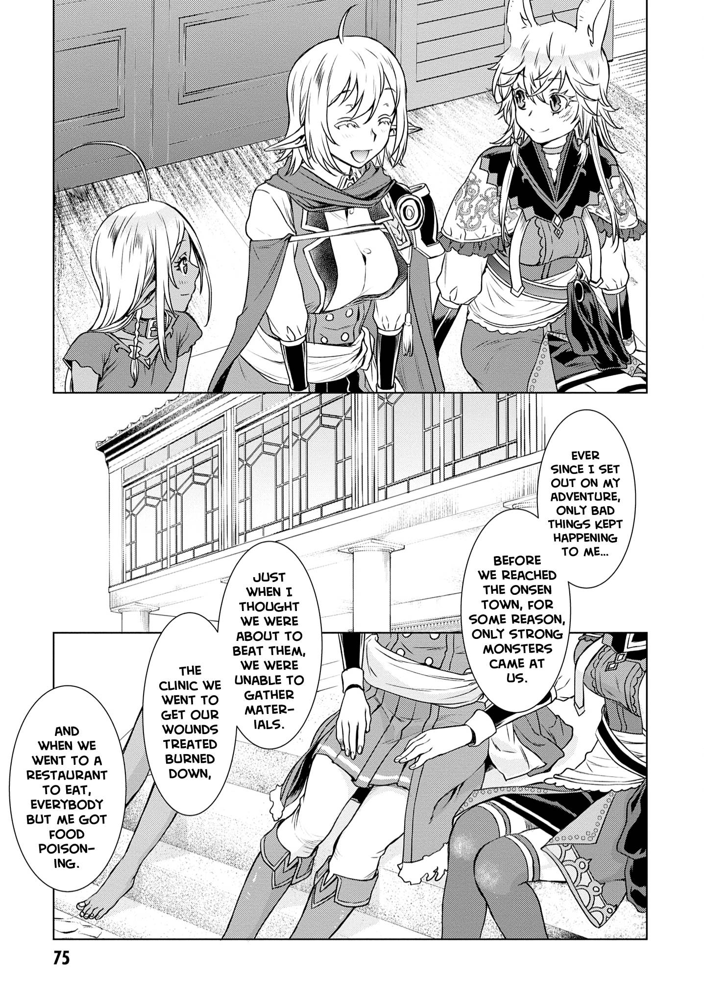 Page 8 of Chapter 39