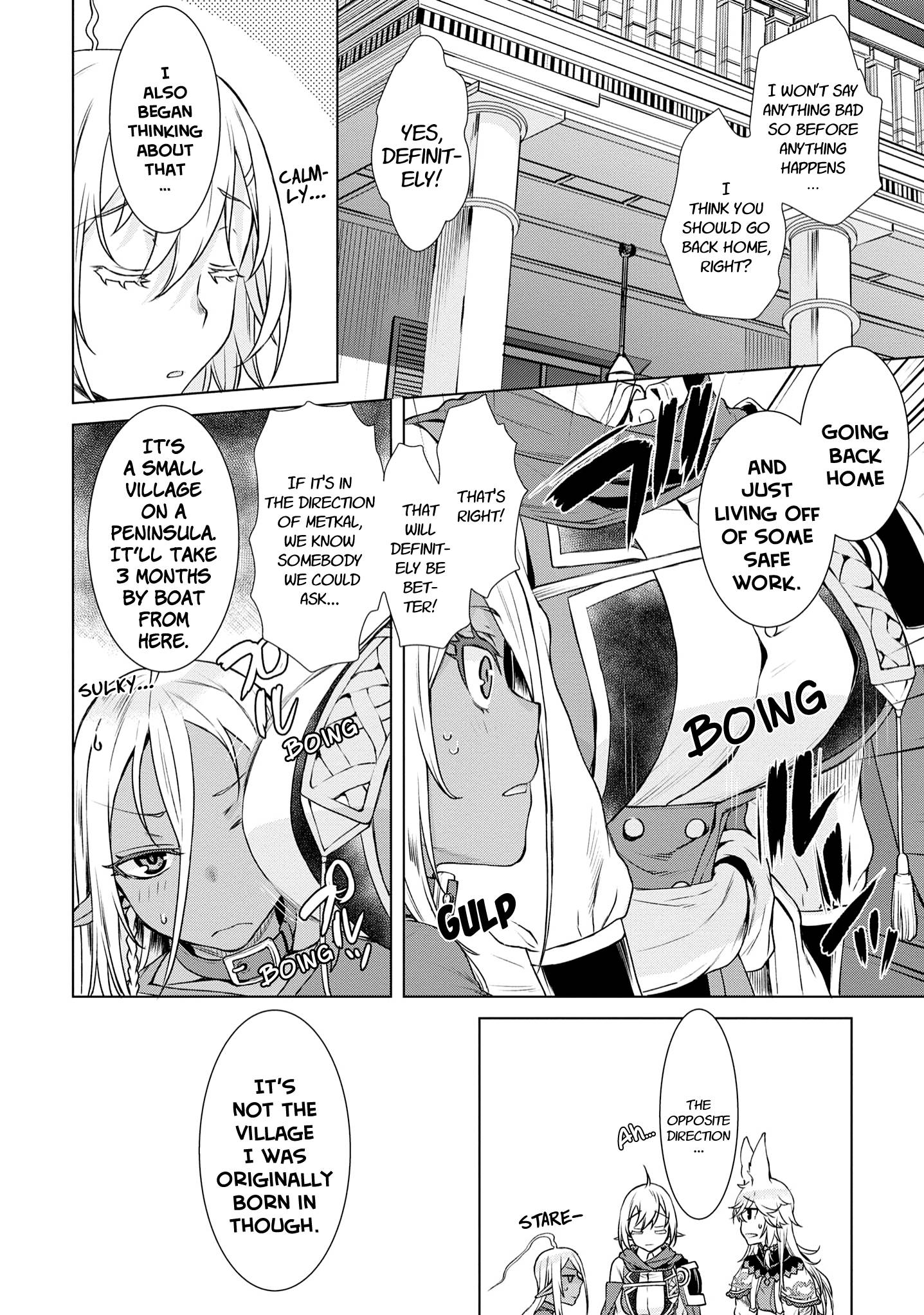 Page 11 of Chapter 39