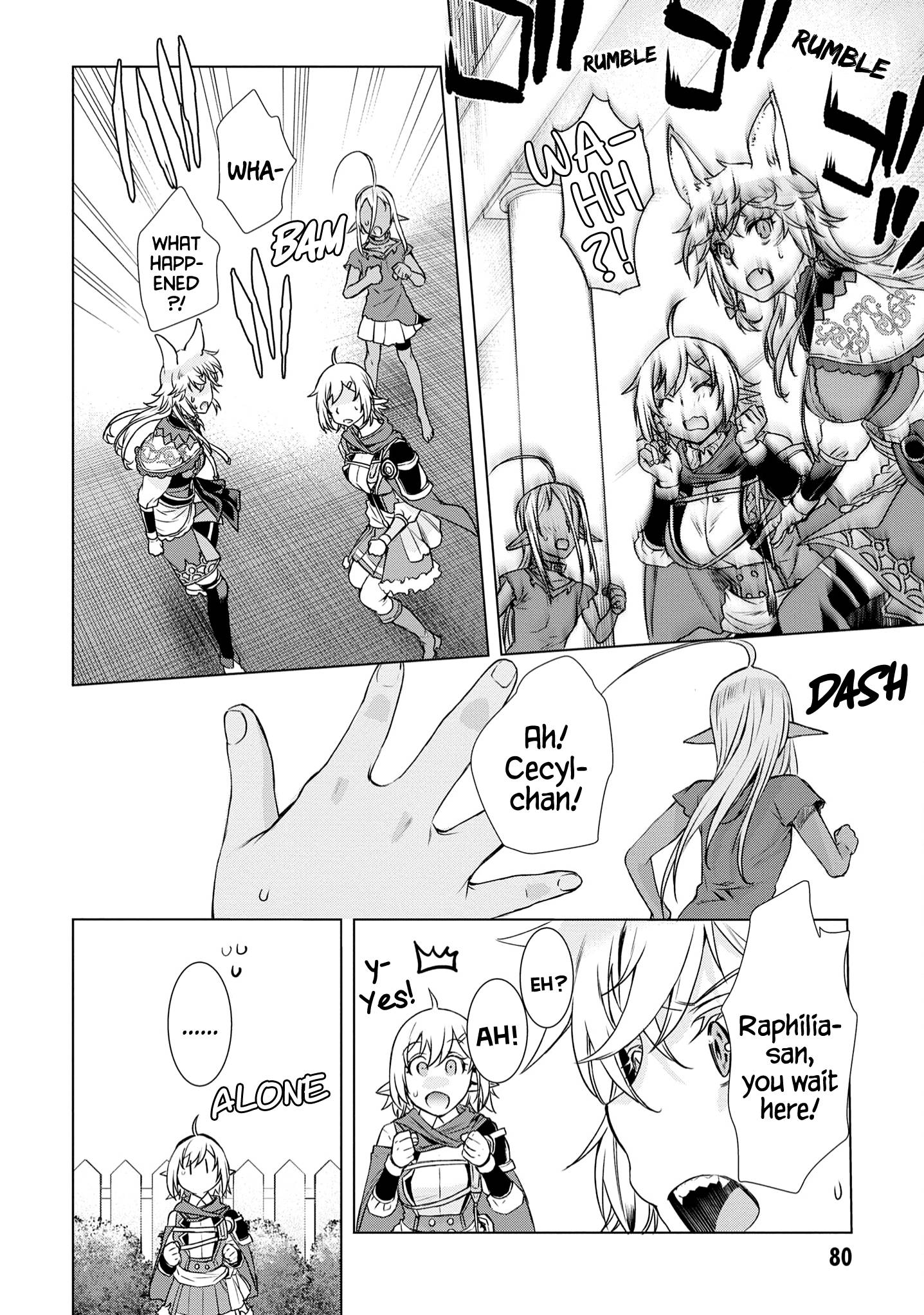 Page 13 of Chapter 39