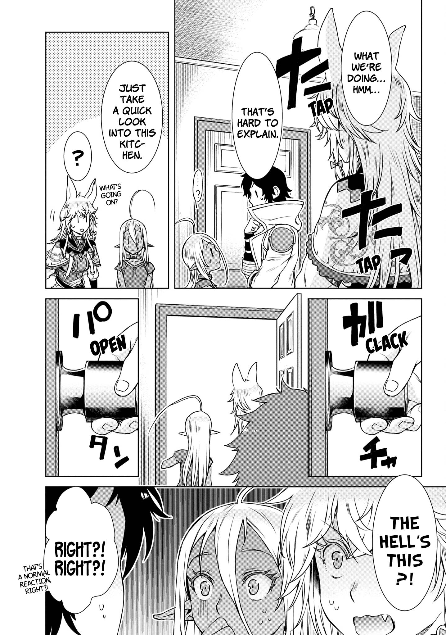 Page 15 of Chapter 39