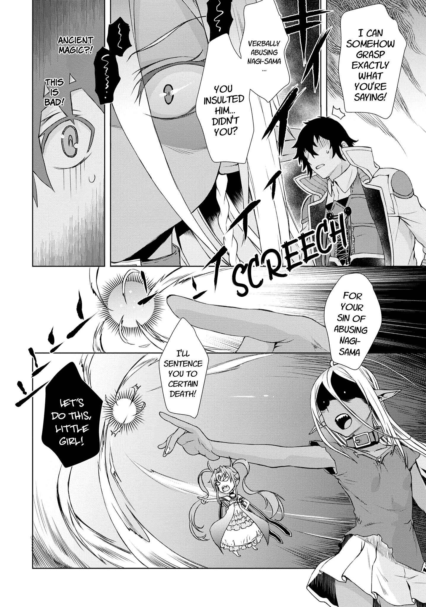 Page 23 of Chapter 39