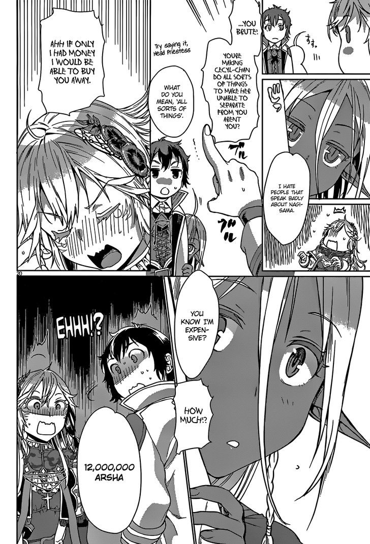 Page 21 of Chapter 4
