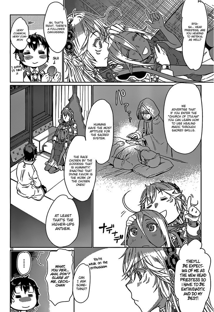 Page 23 of Chapter 4