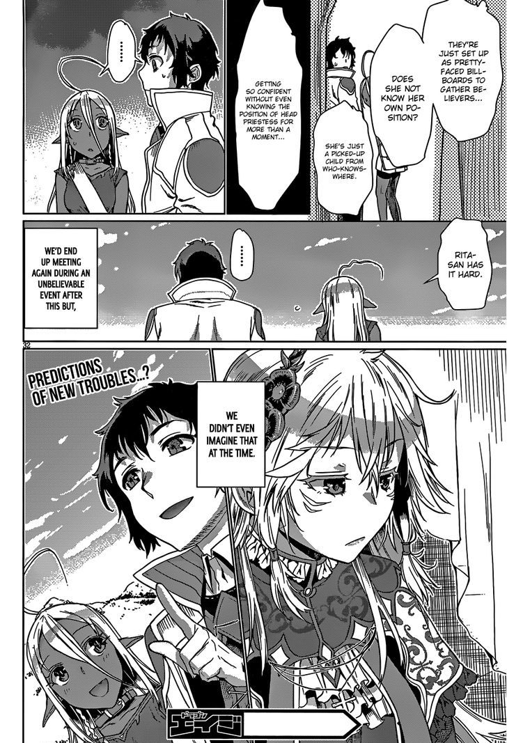 Page 33 of Chapter 4