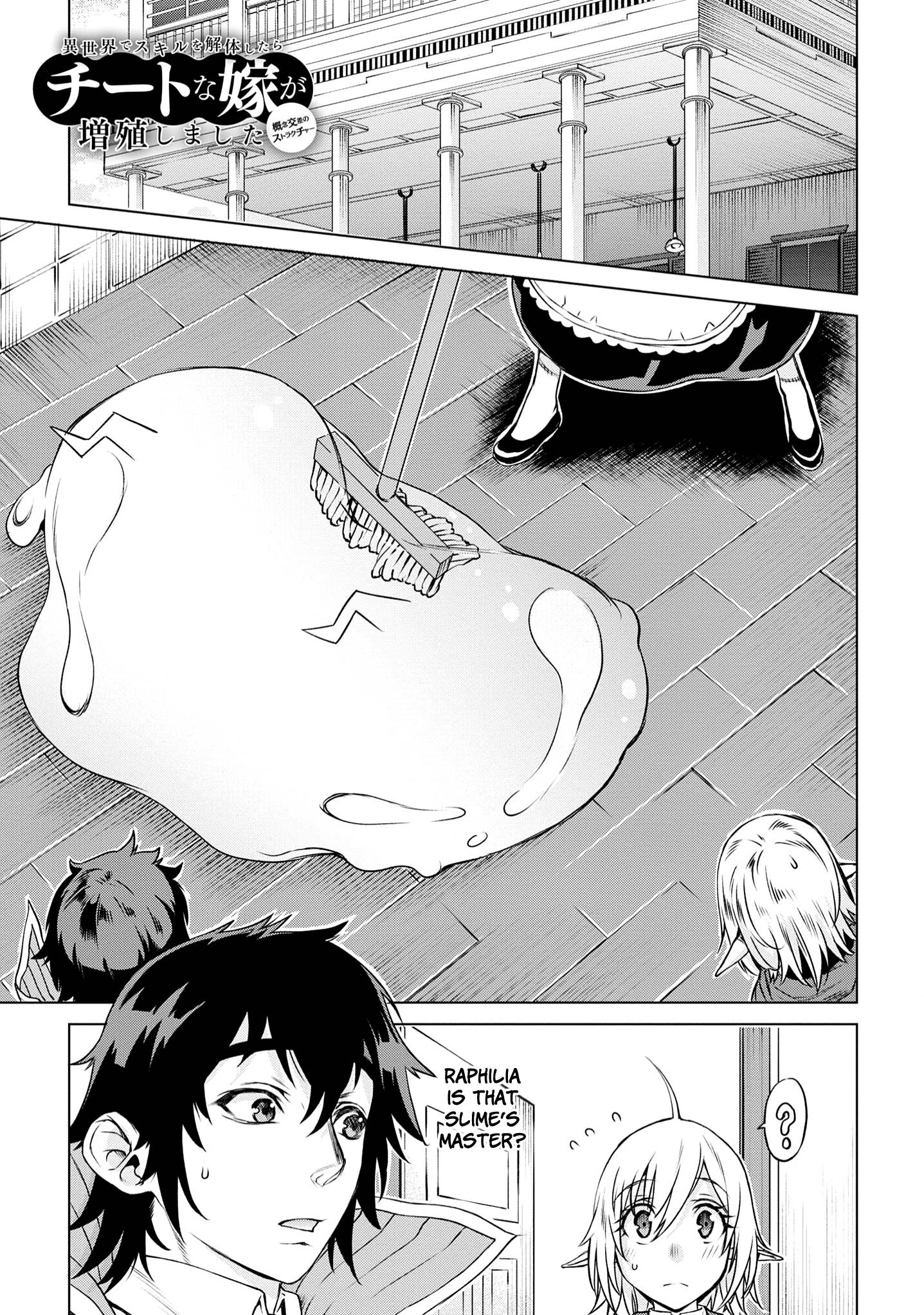 Page 2 of Chapter 40