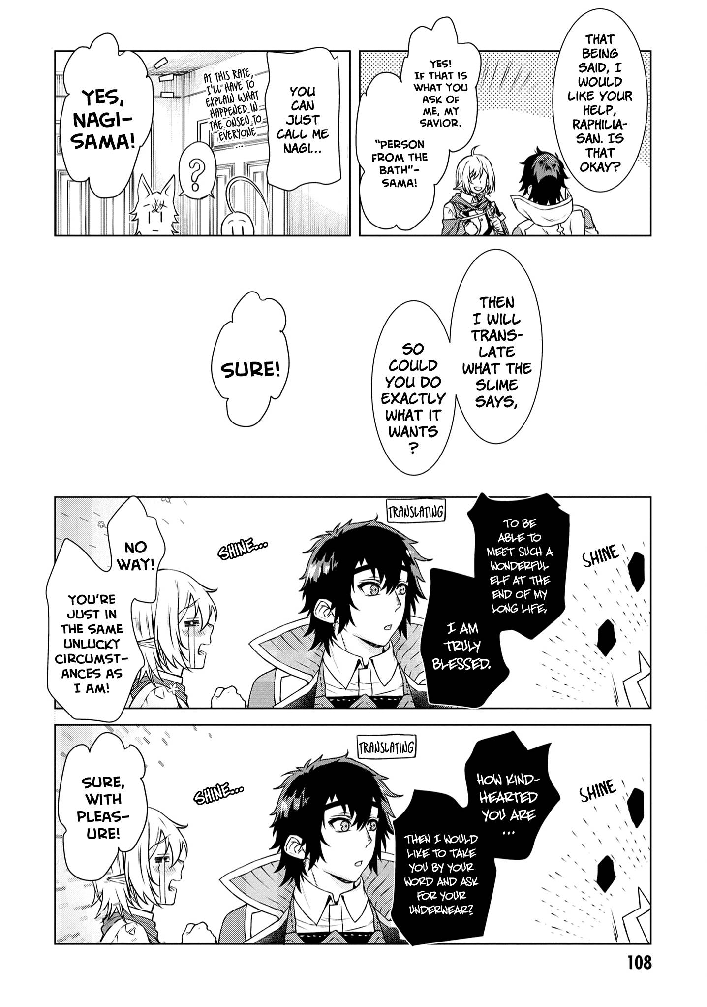 Page 15 of Chapter 40