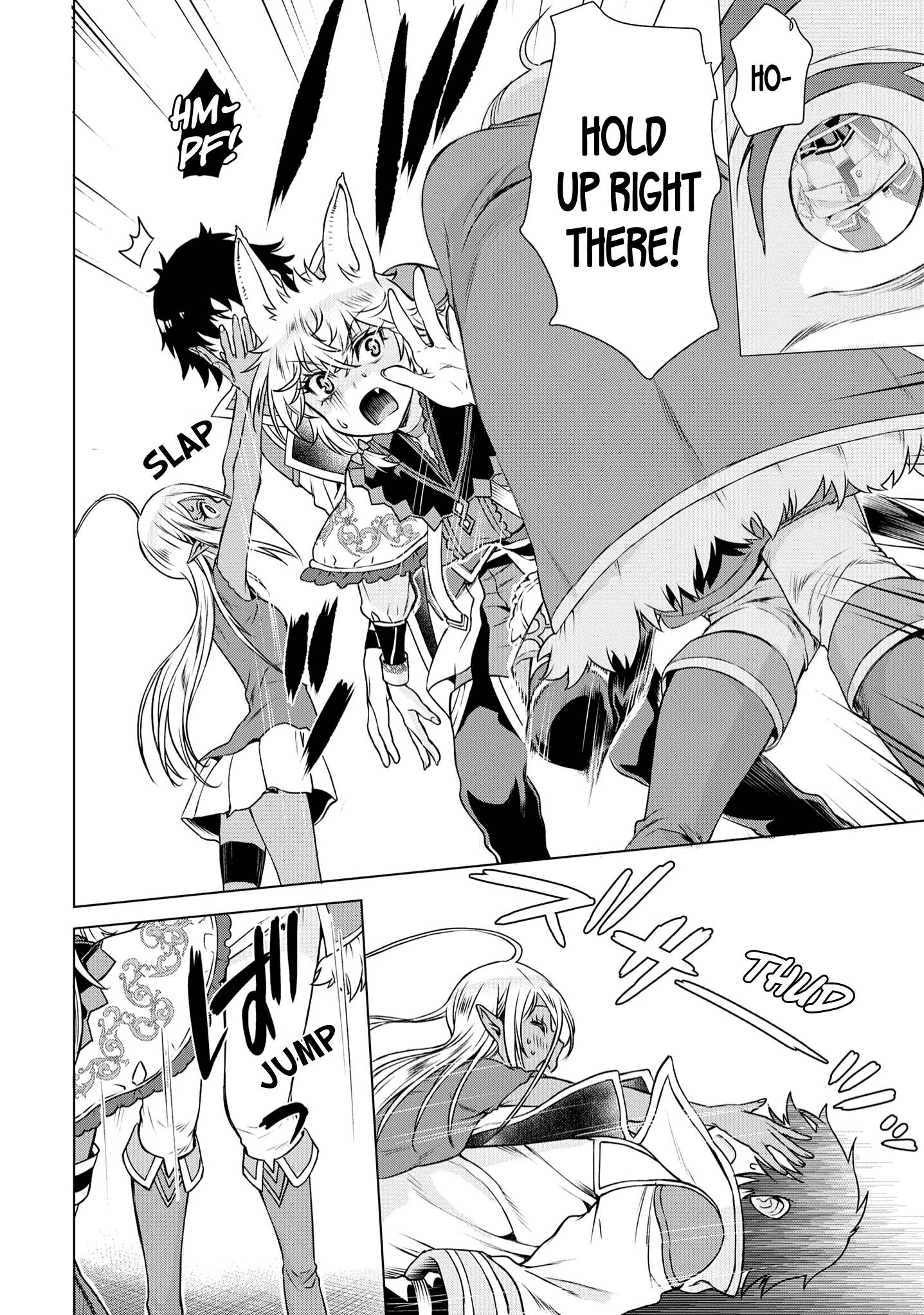 Page 17 of Chapter 40