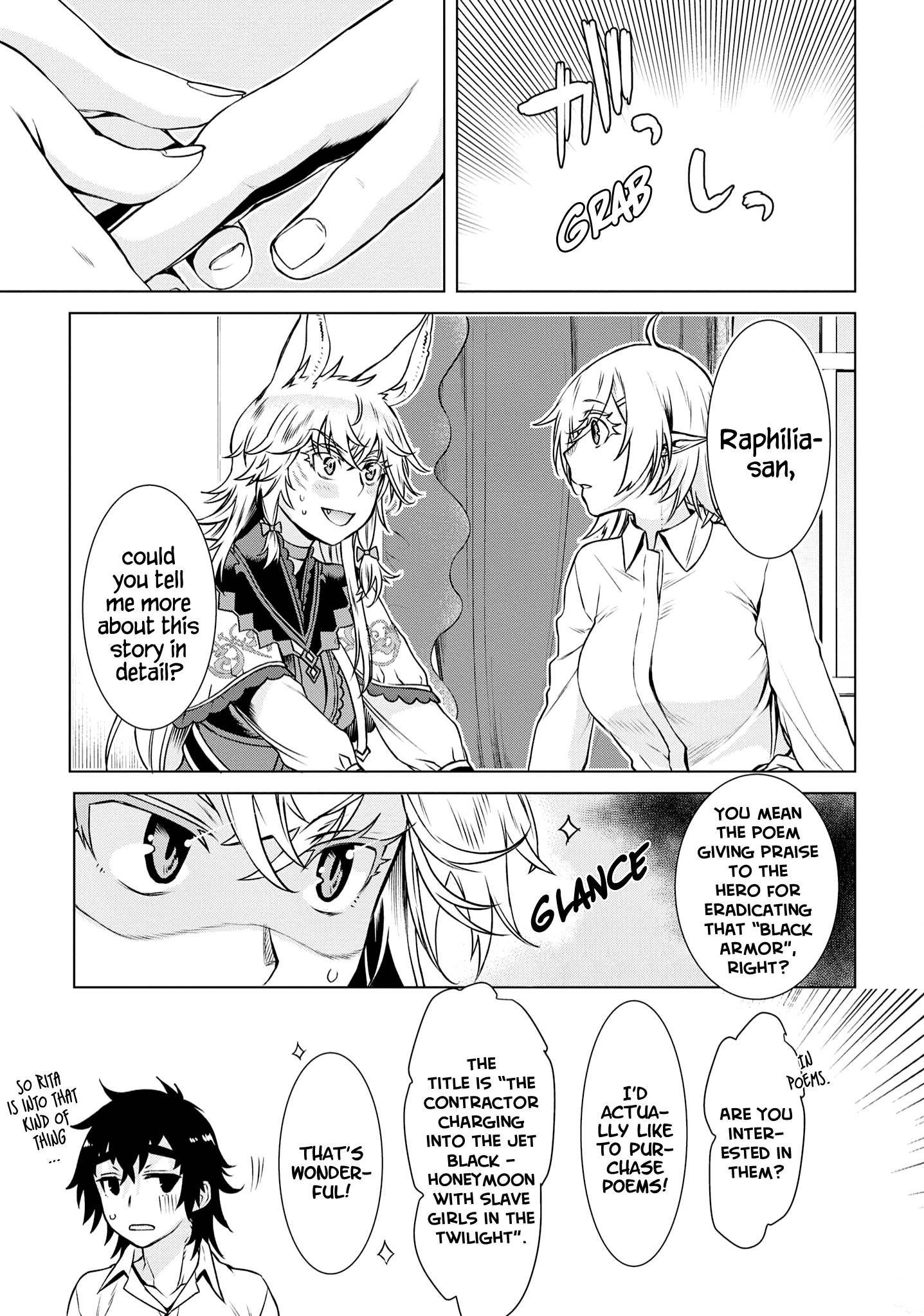 Page 30 of Chapter 40