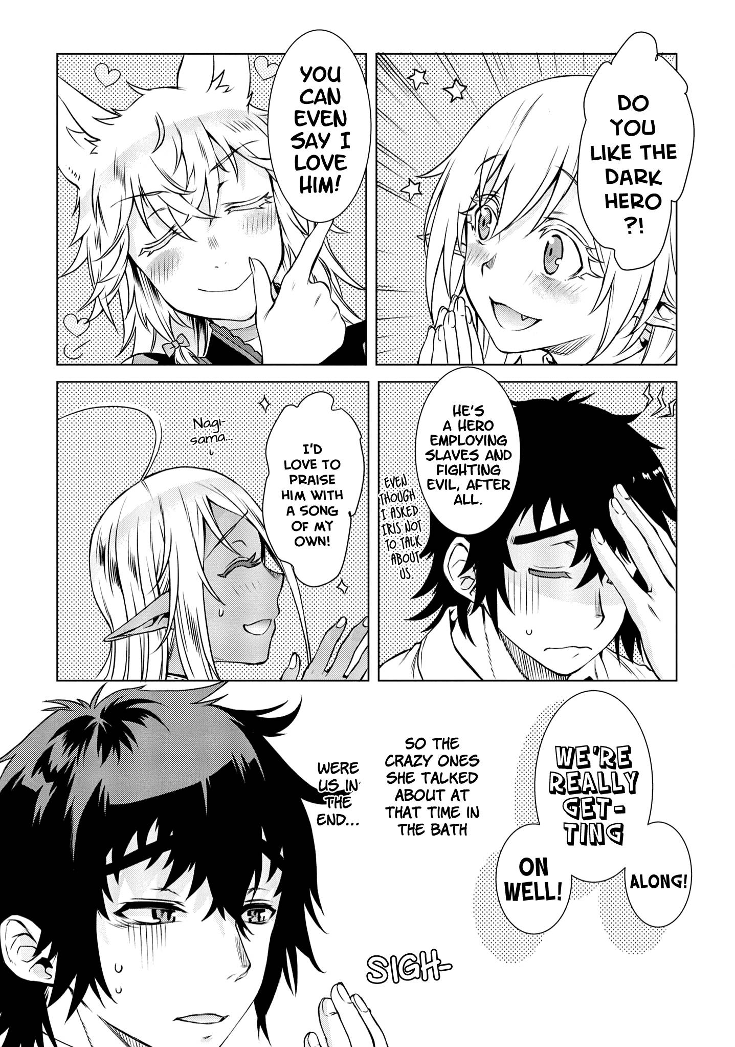 Page 31 of Chapter 40