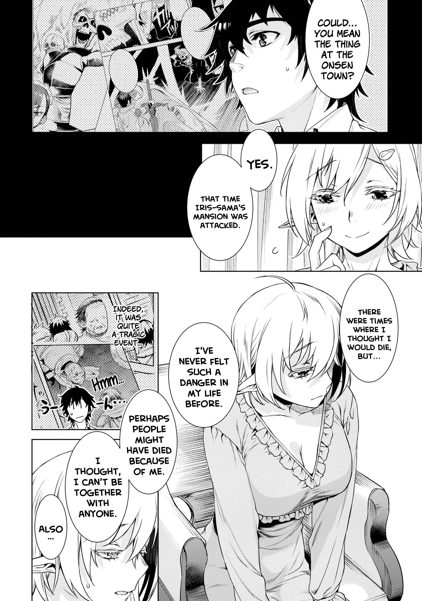 Page 7 of Chapter 41