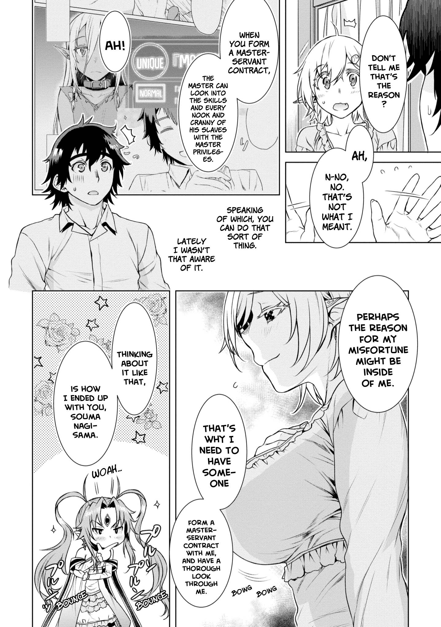 Page 9 of Chapter 41