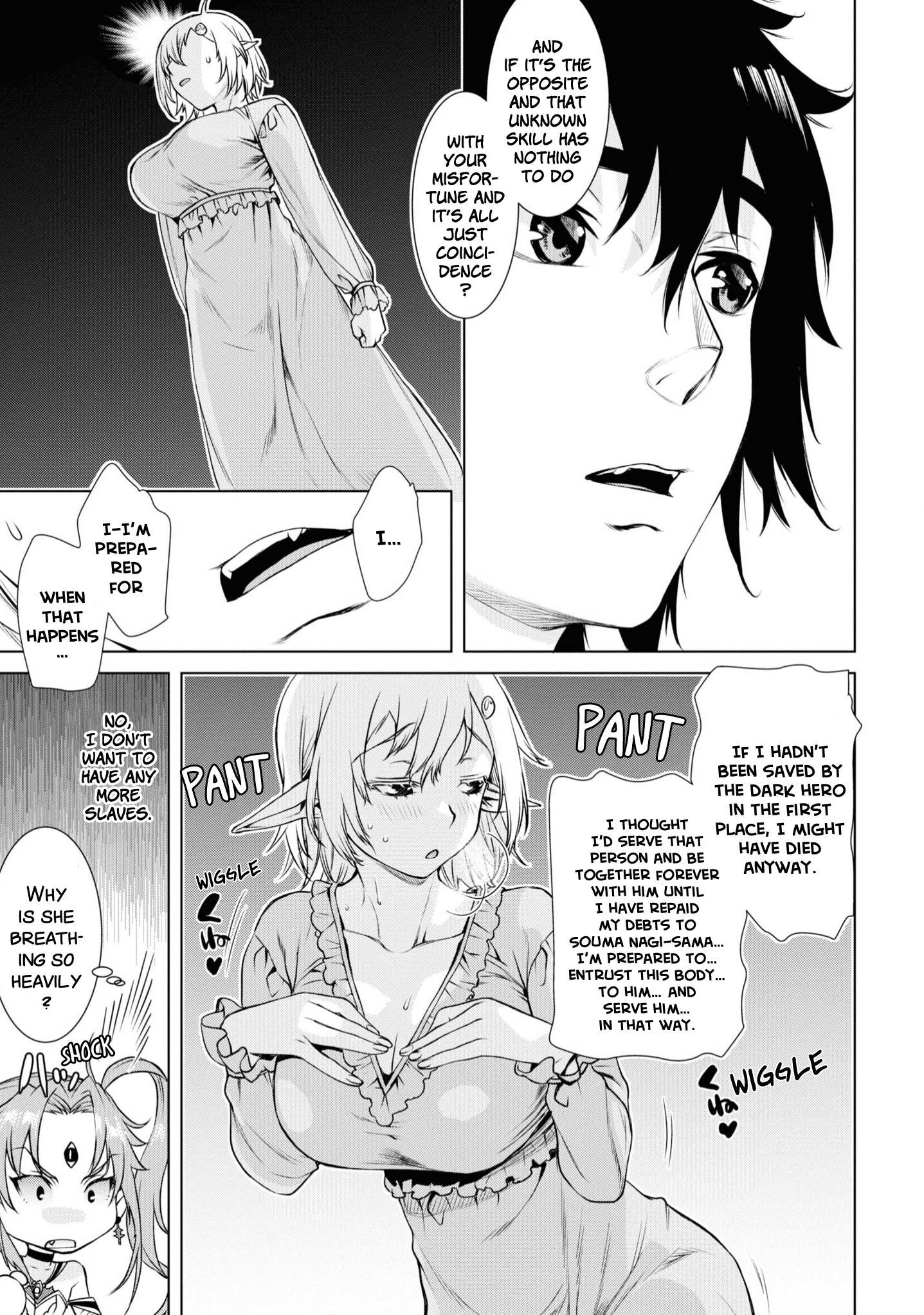 Page 14 of Chapter 41