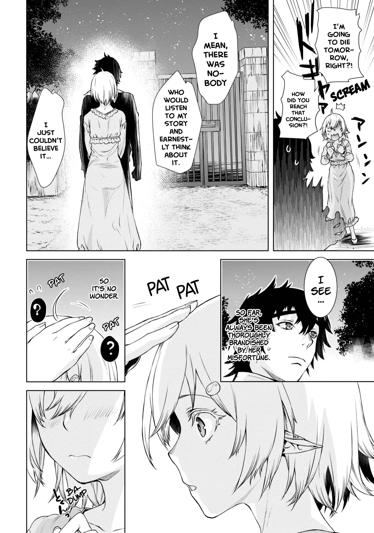 Page 17 of Chapter 41
