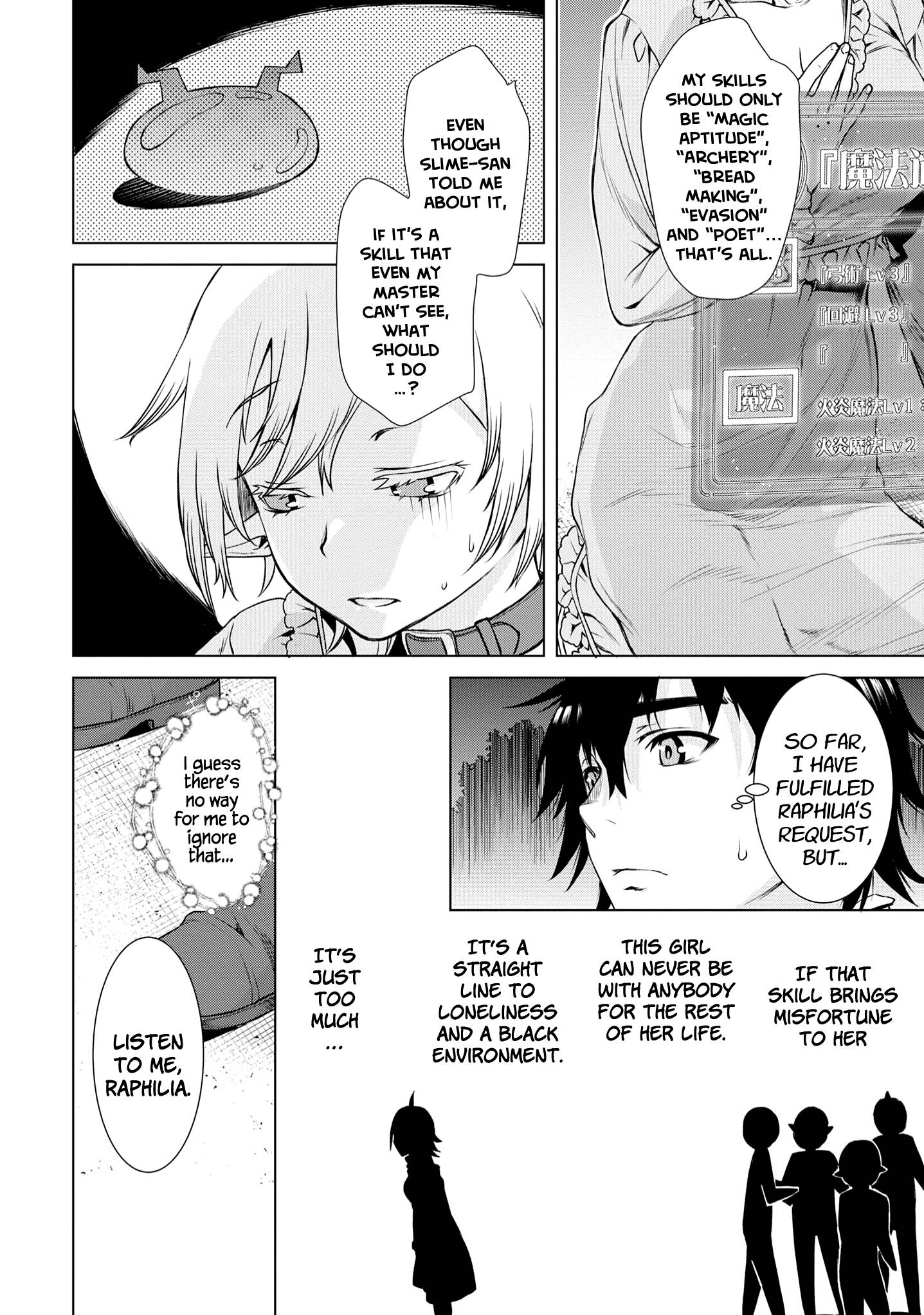 Page 23 of Chapter 41