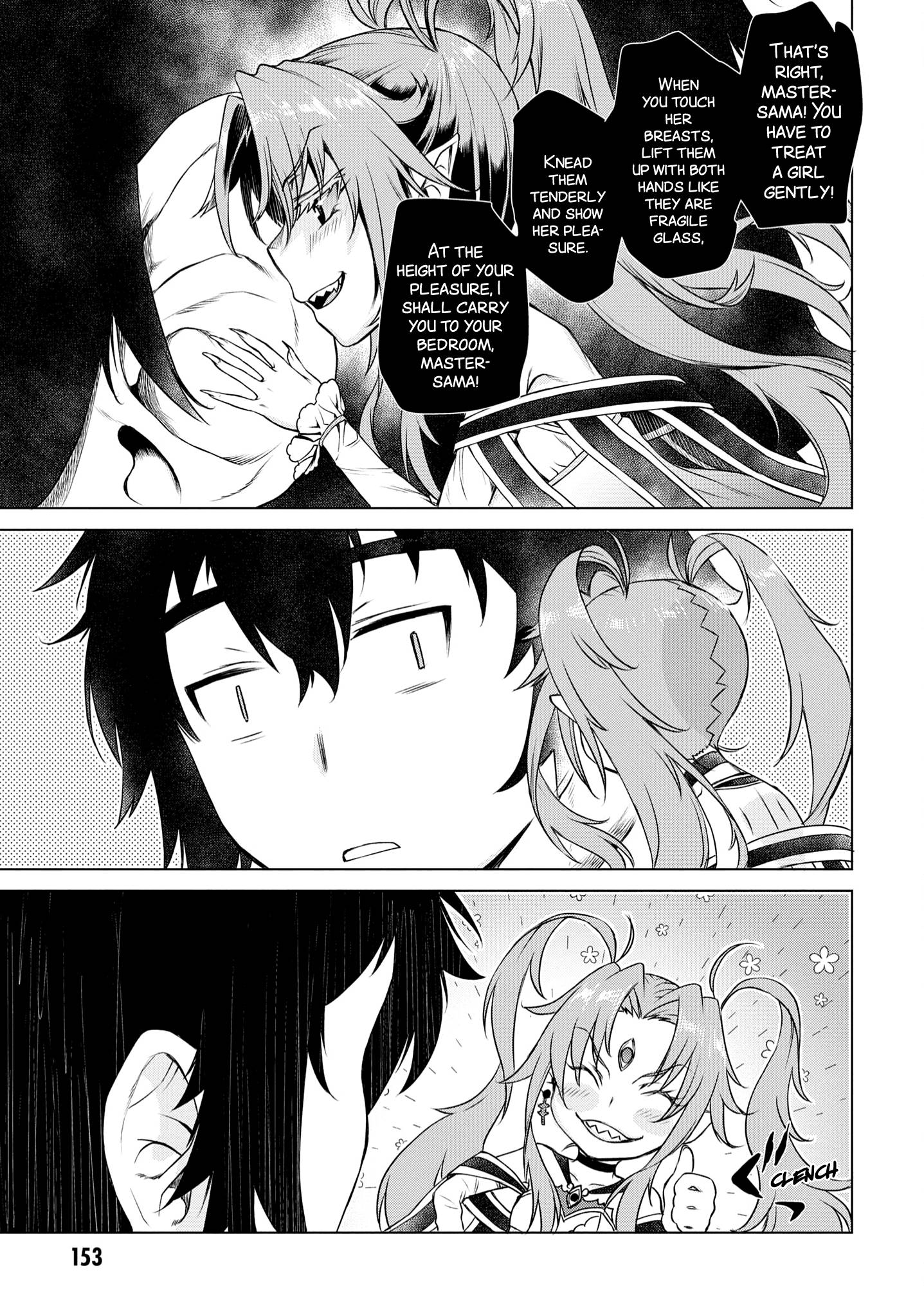 Page 26 of Chapter 41