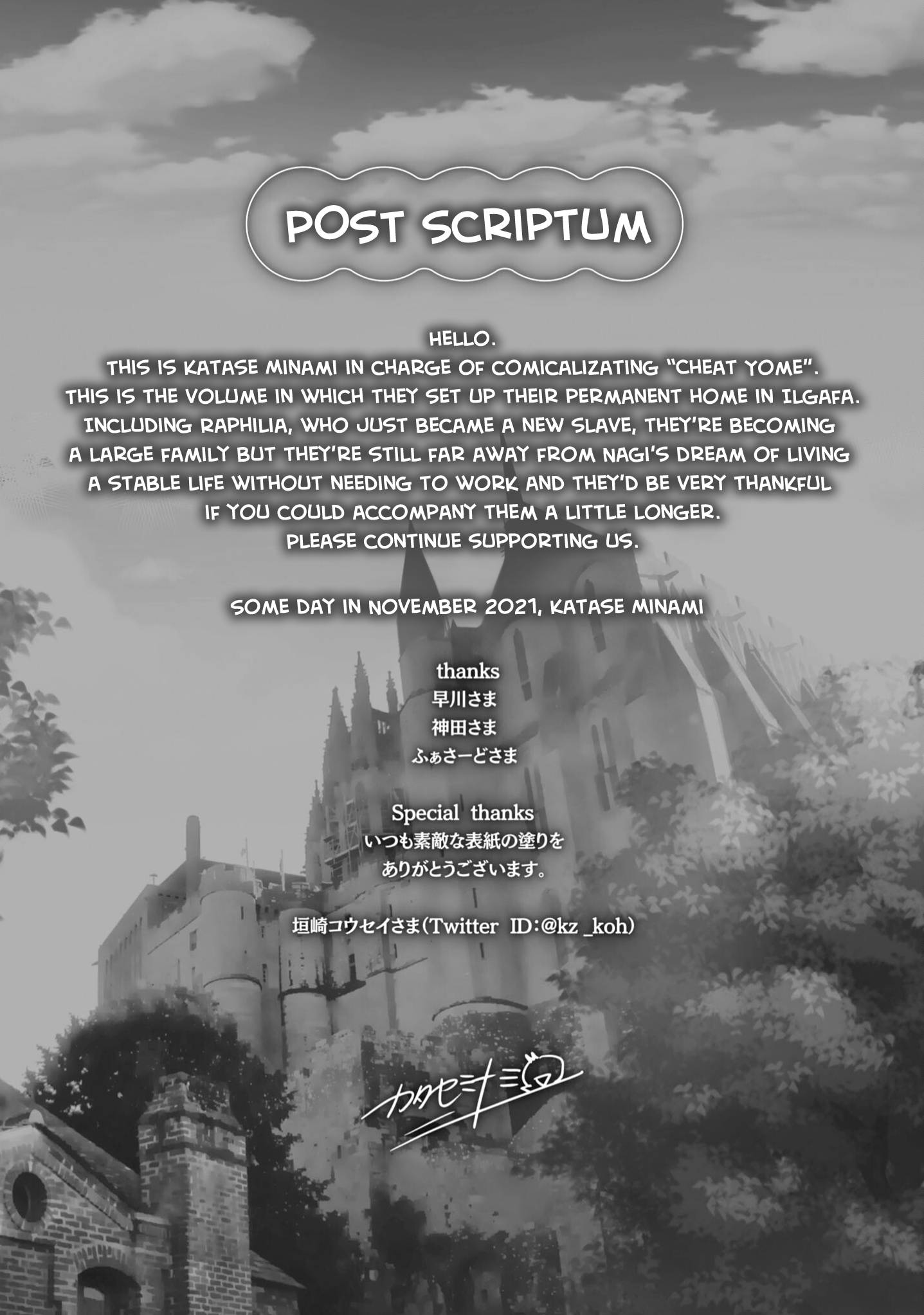 Page 34 of Chapter 41