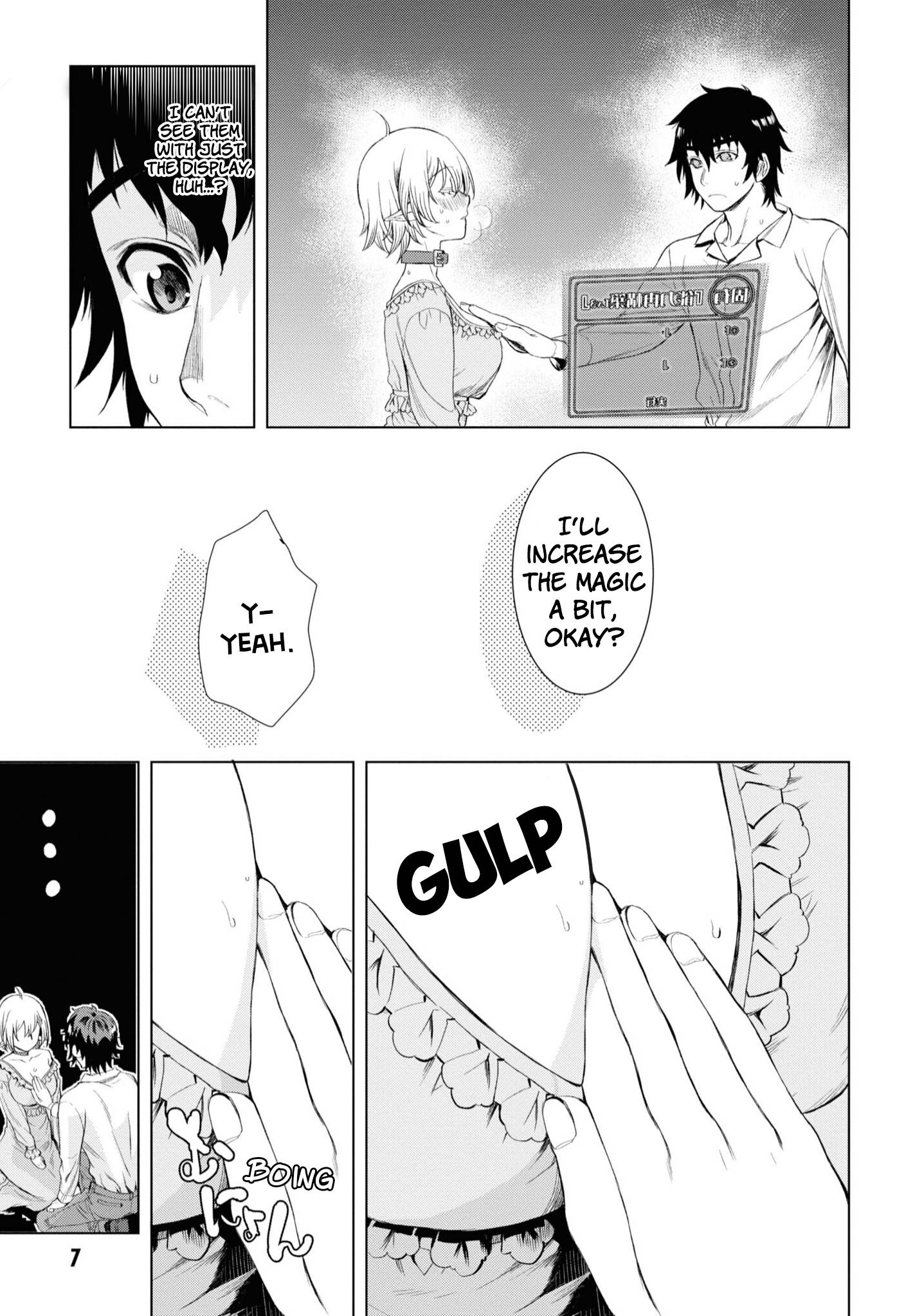 Page 6 of Chapter 42