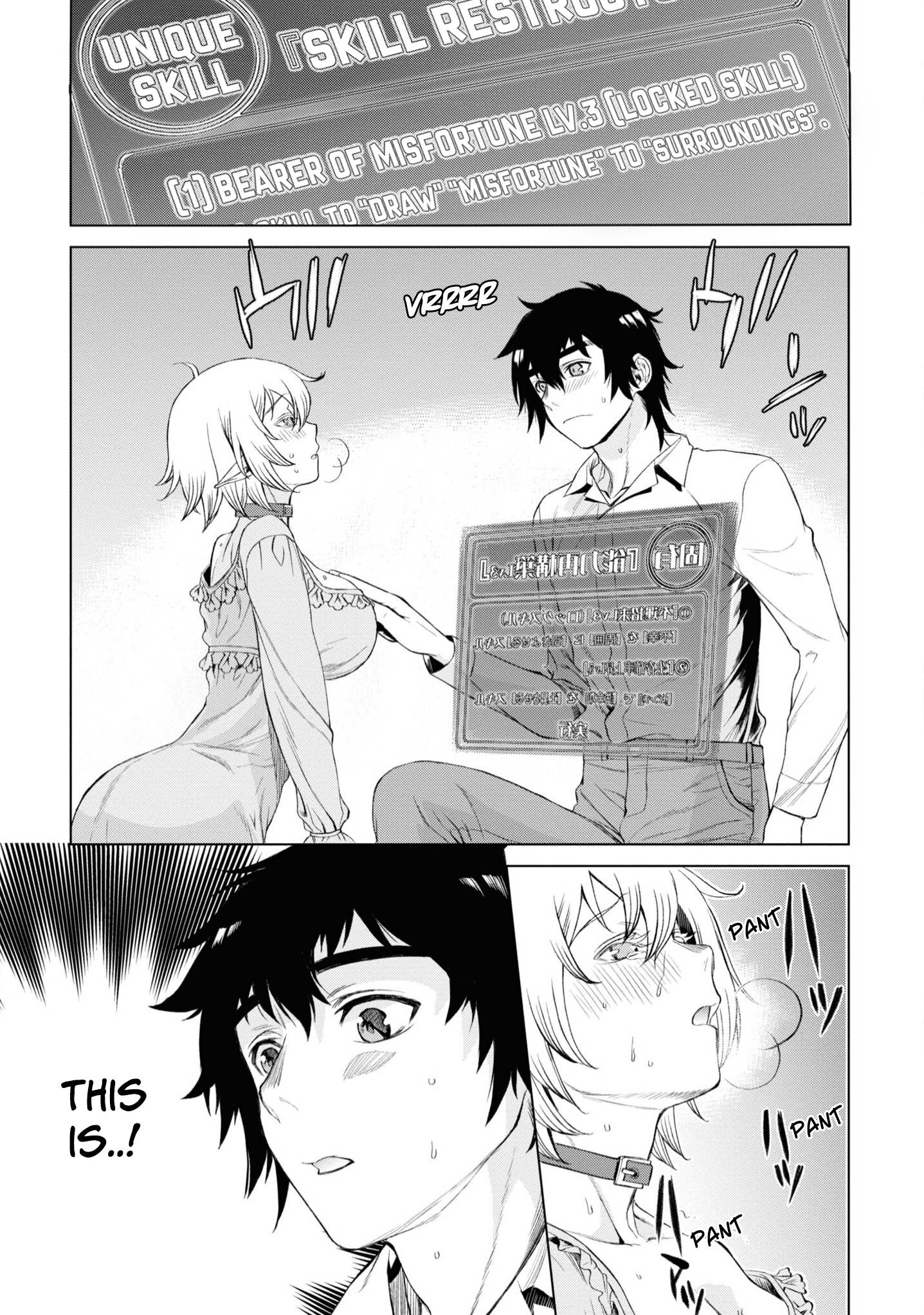 Page 10 of Chapter 42