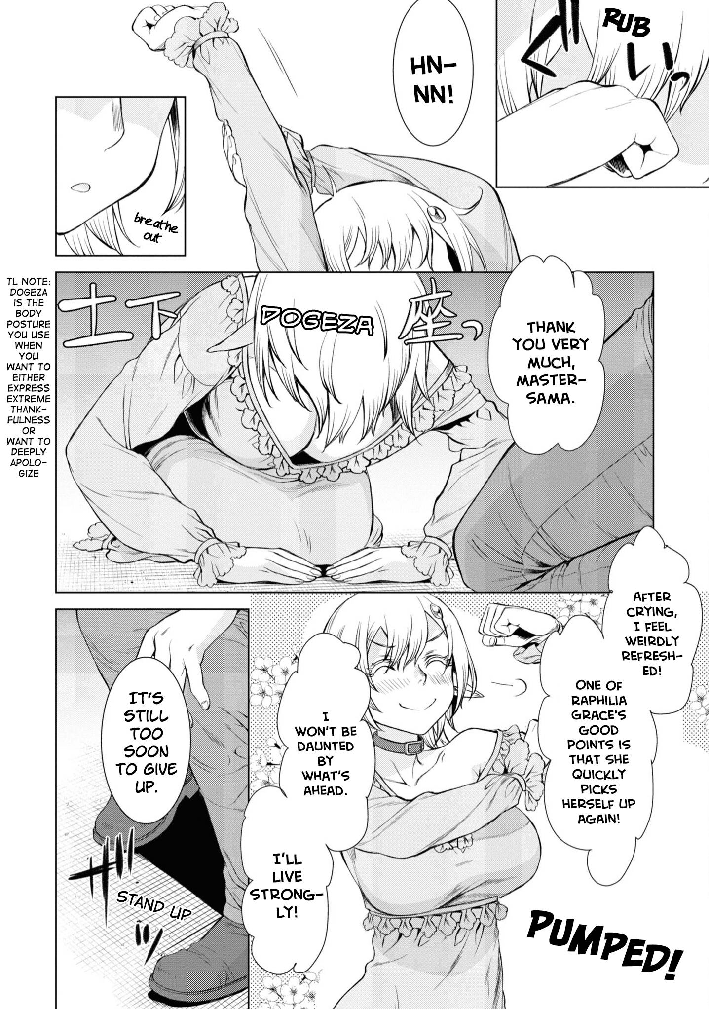 Page 15 of Chapter 42