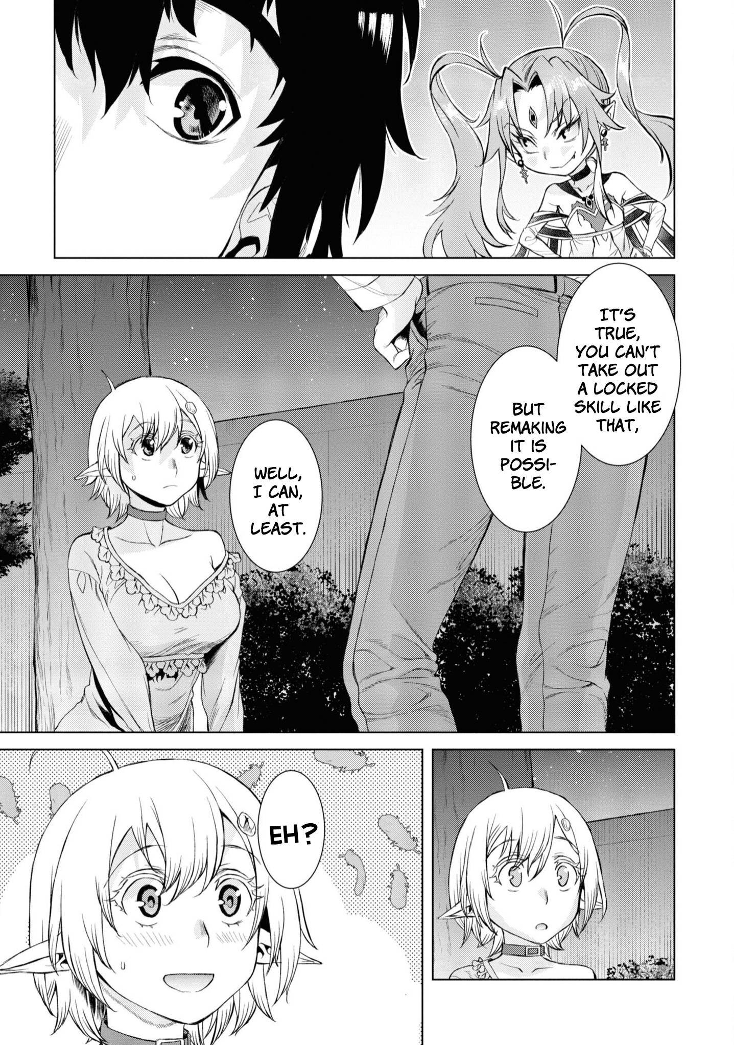Page 16 of Chapter 42