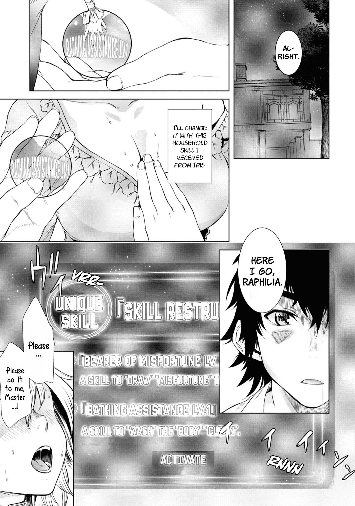 Page 18 of Chapter 42