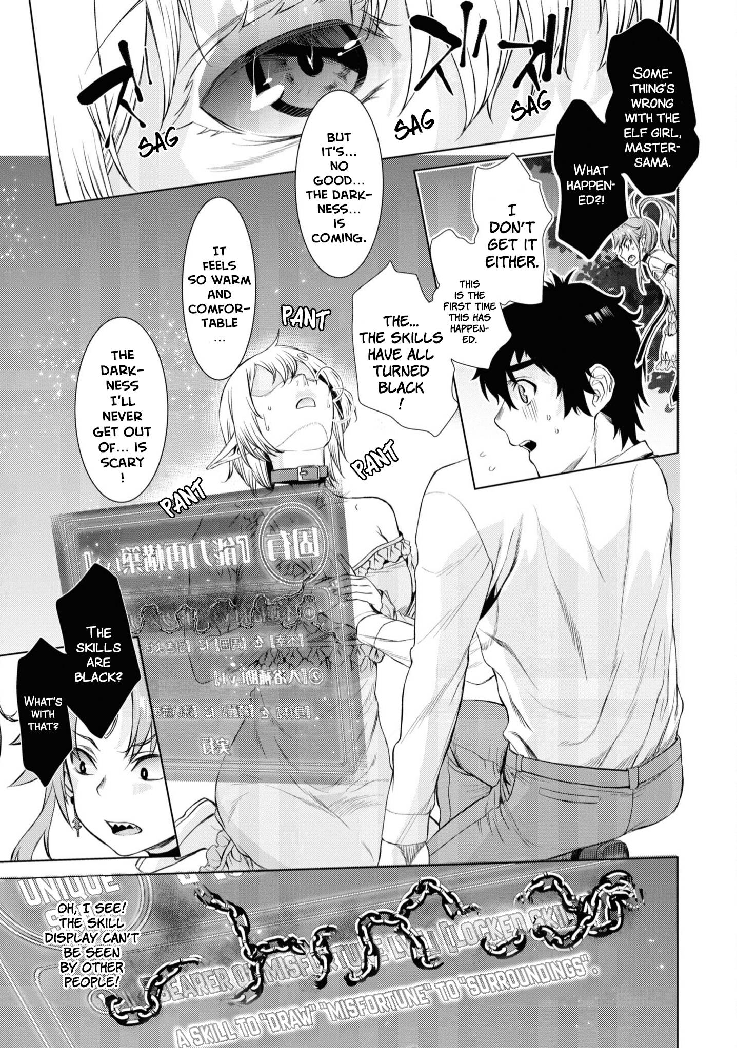 Page 20 of Chapter 42