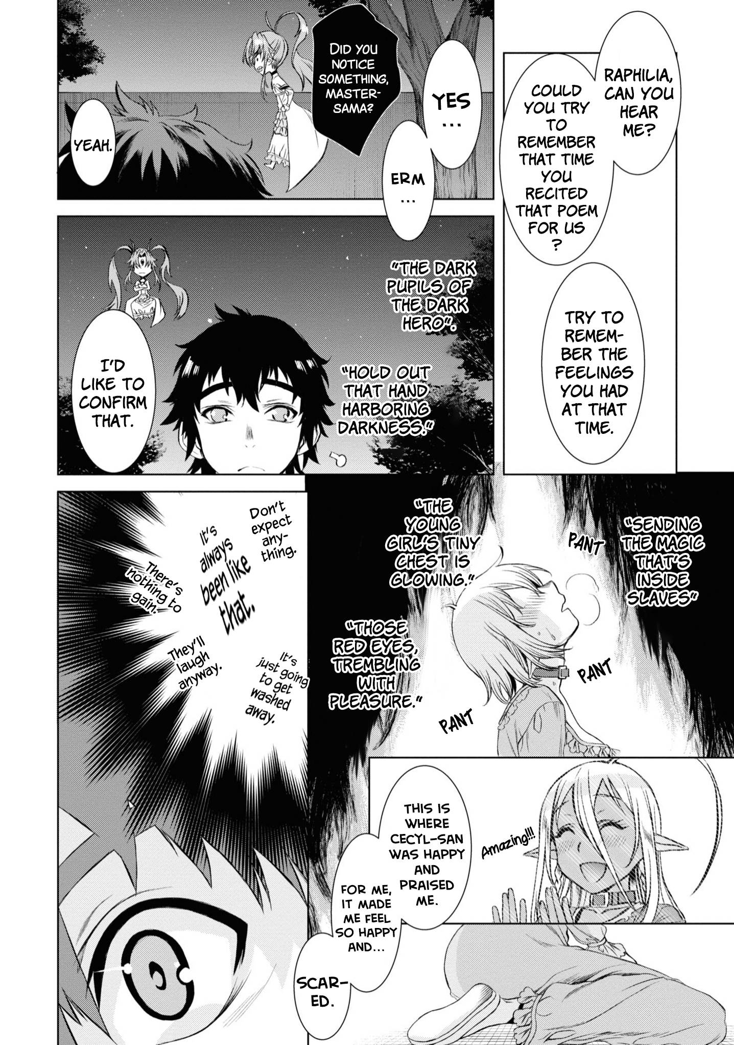 Page 23 of Chapter 42