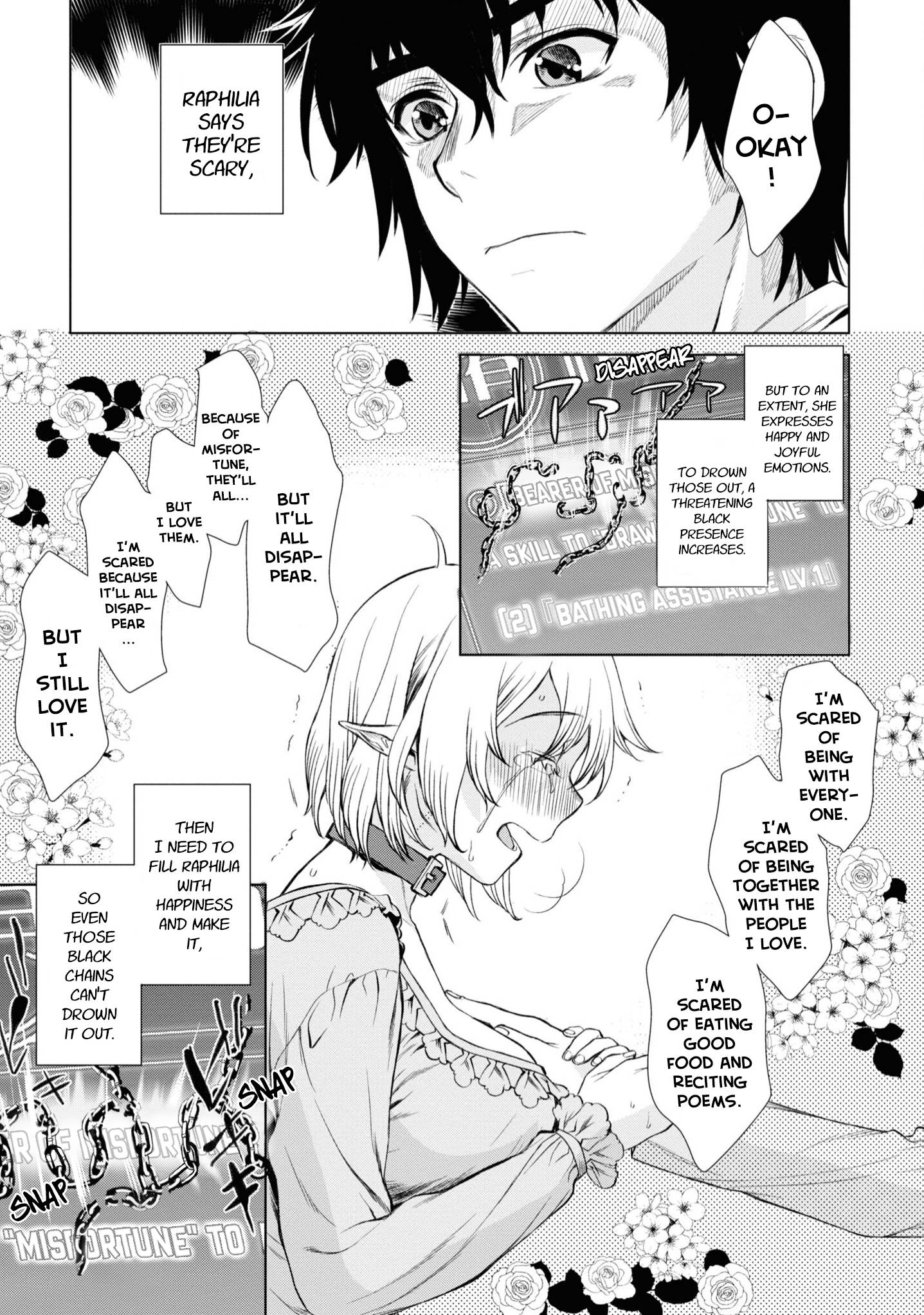 Page 26 of Chapter 42