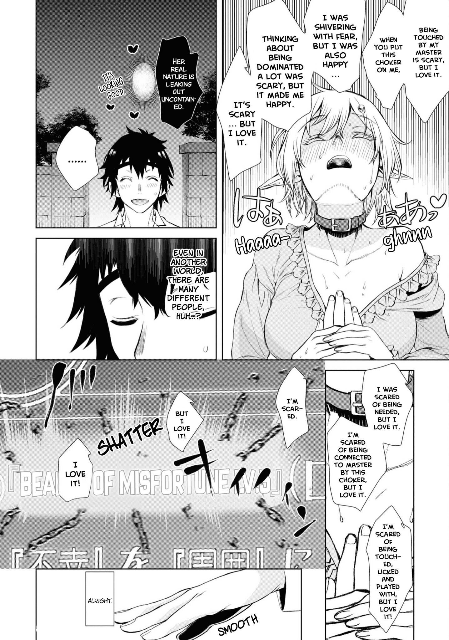 Page 27 of Chapter 42