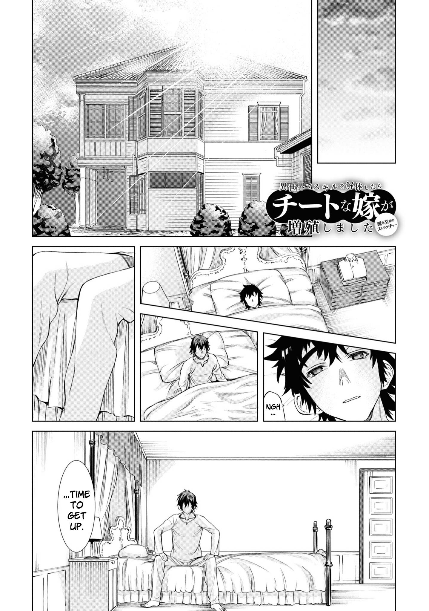 Page 2 of Chapter 43