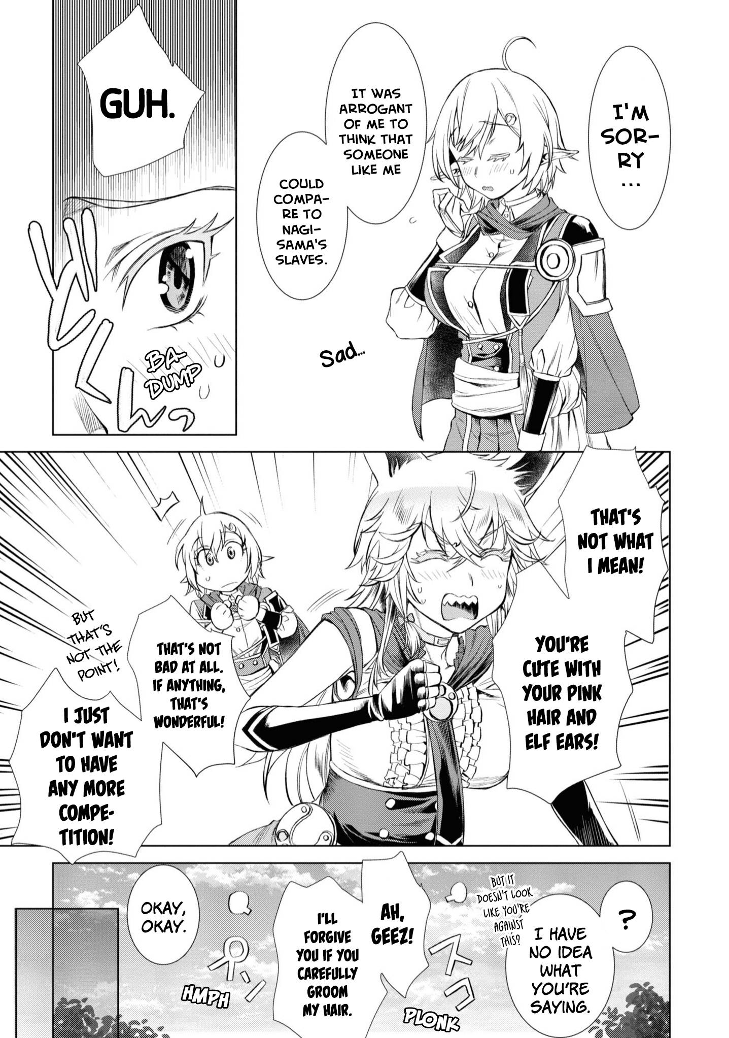 Page 12 of Chapter 43
