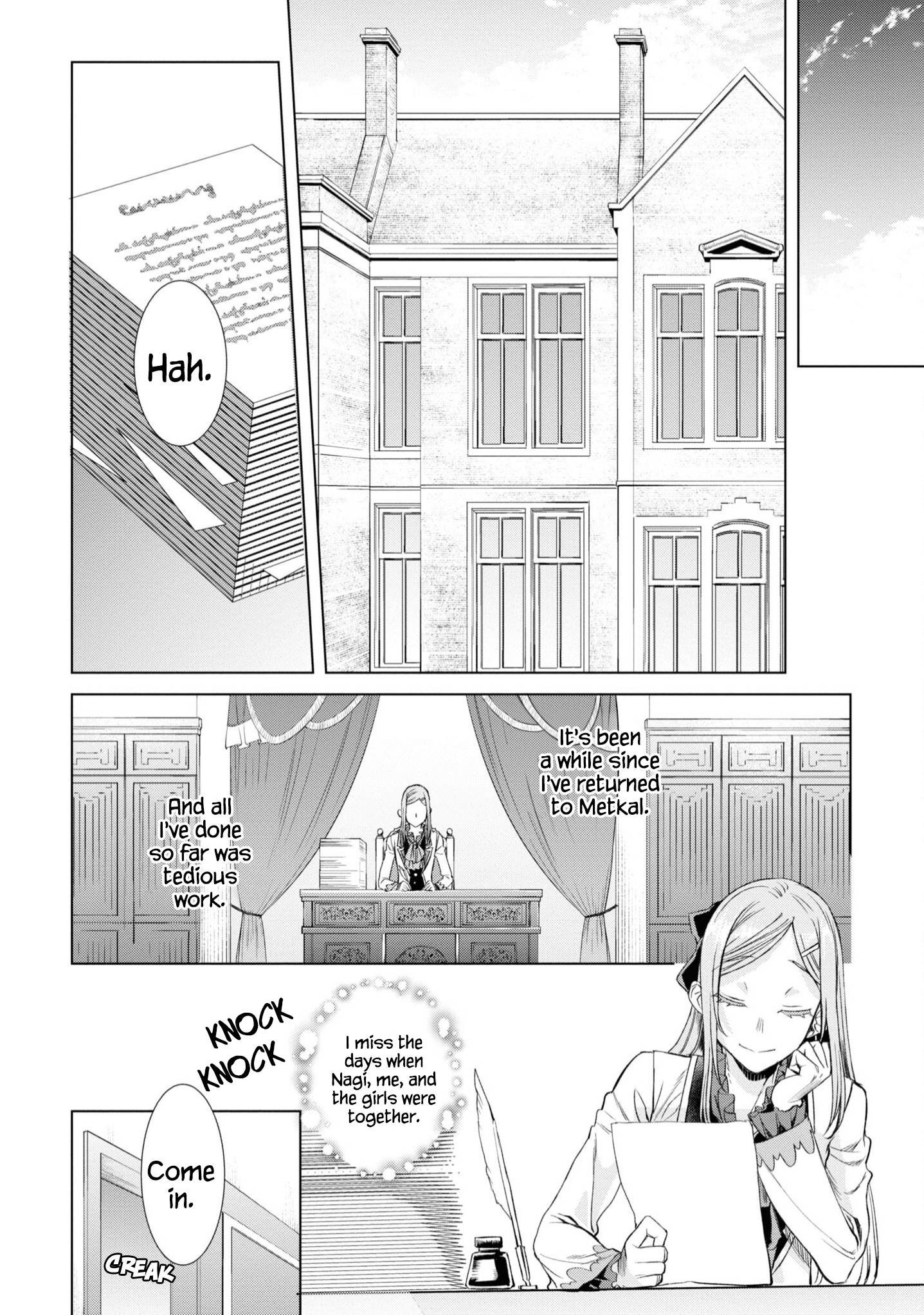 Page 13 of Chapter 43