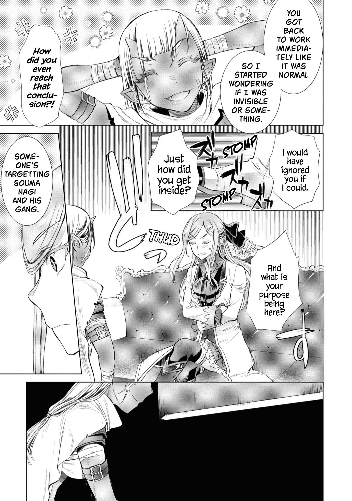 Page 22 of Chapter 43